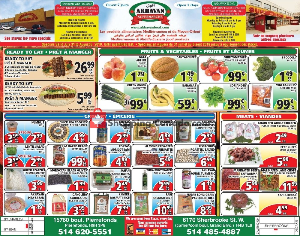 Akhavan Food Supermarche flyer from Wednesday July 31, 2019 to Tuesday August 6, 2019 - page 1