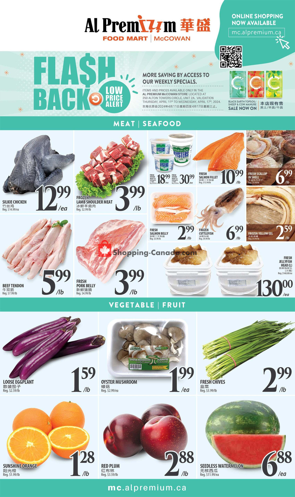 Al Premium Food Mart flyer from Wednesday April 10, 2024 to Wednesday April 17, 2024 - page 2