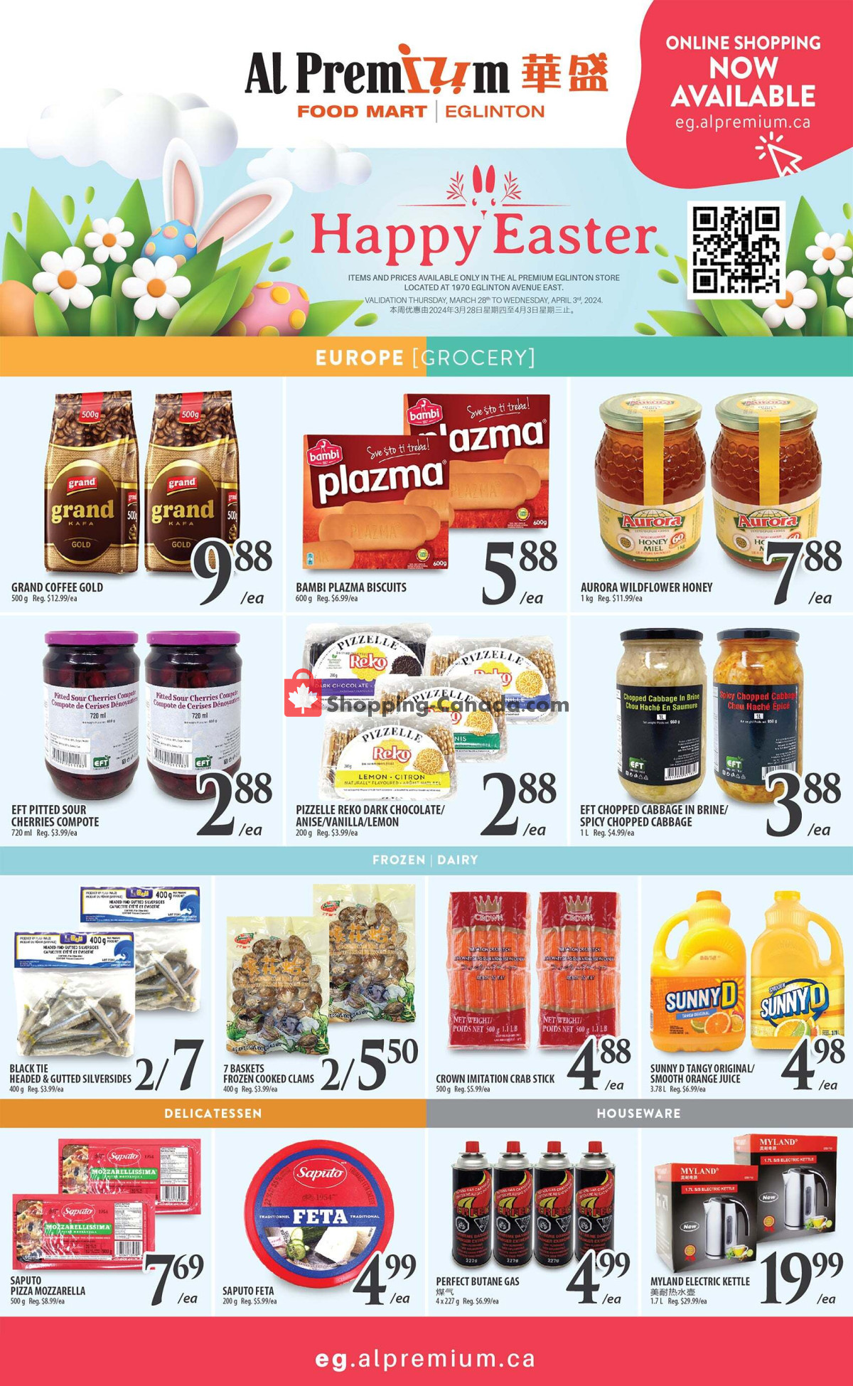 Al Premium Food Mart flyer from Thursday March 28, 2024 to Thursday April 4, 2024 - page 4