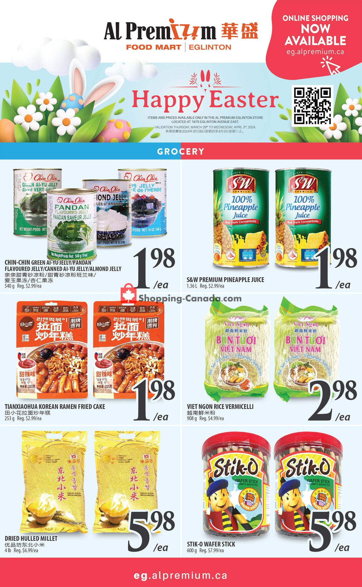 Al Premium Food Mart flyer from Thursday March 28, 2024 to Thursday April 4, 2024 - page 5
