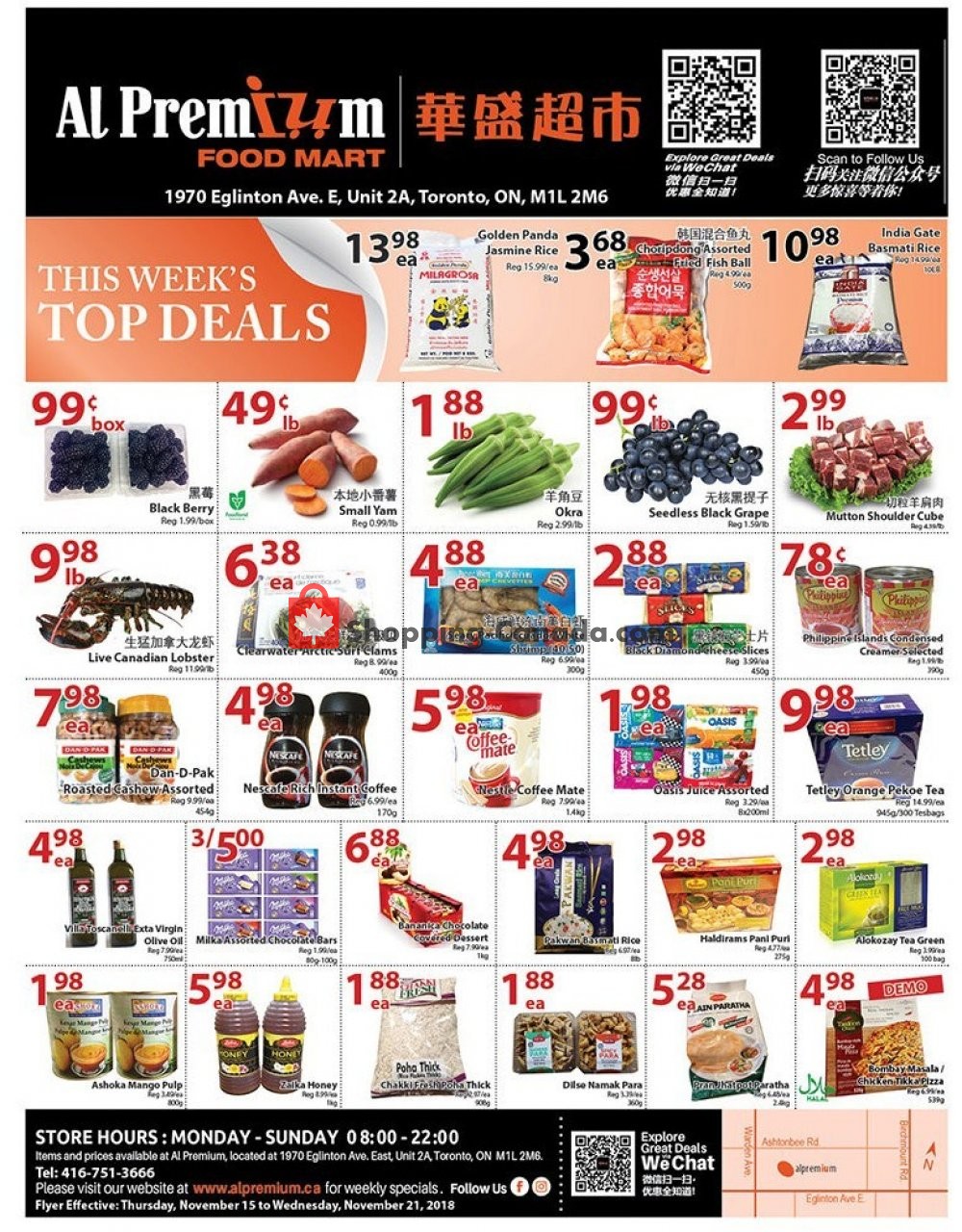 Al Premium Food Mart flyer from Thursday November 15, 2018 to Wednesday November 21, 2018 - page 1