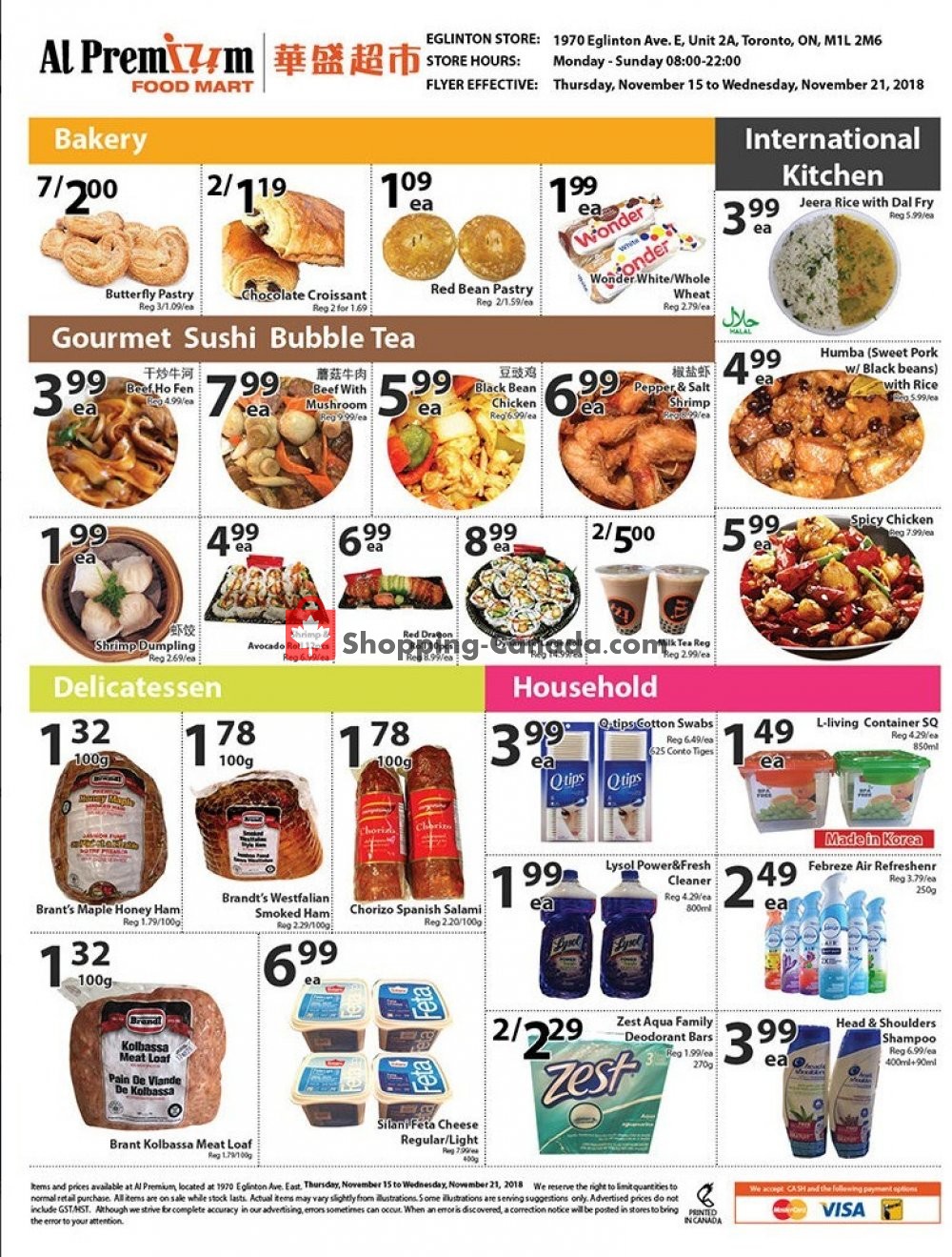 Al Premium Food Mart flyer from Thursday November 15, 2018 to Wednesday November 21, 2018 - page 2