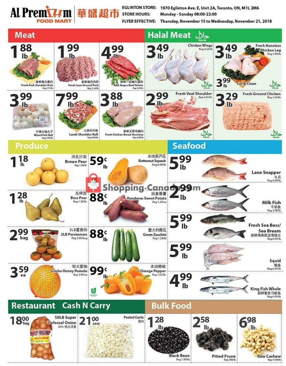 Al Premium Food Mart flyer from Thursday November 15, 2018 to Wednesday November 21, 2018 - page 4