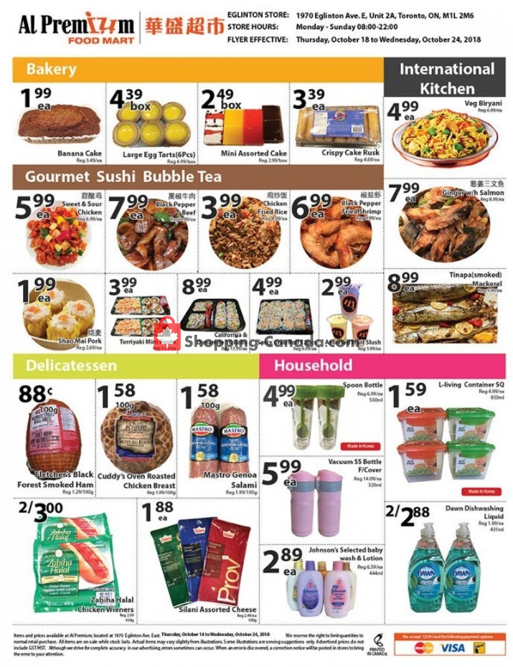 Al Premium Food Mart flyer from Thursday October 18, 2018 to Wednesday October 24, 2018 - page 2