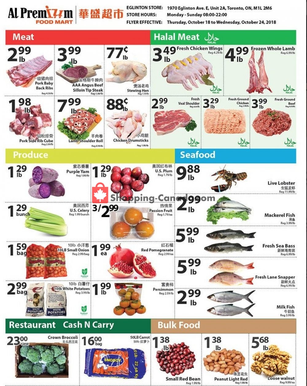 Al Premium Food Mart flyer from Thursday October 18, 2018 to Wednesday October 24, 2018 - page 4