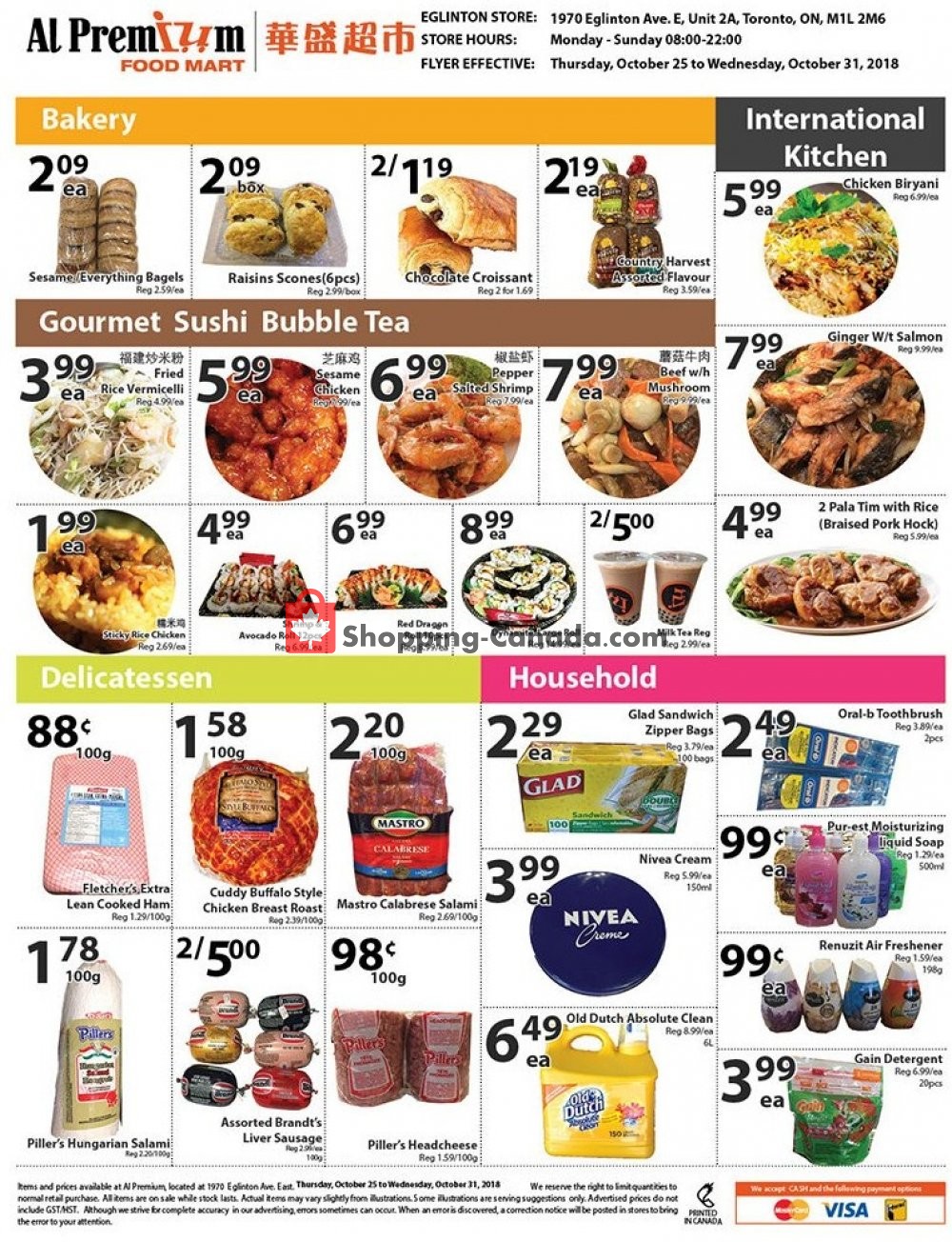 Al Premium Food Mart flyer from Thursday October 25, 2018 to Wednesday October 31, 2018 - page 2