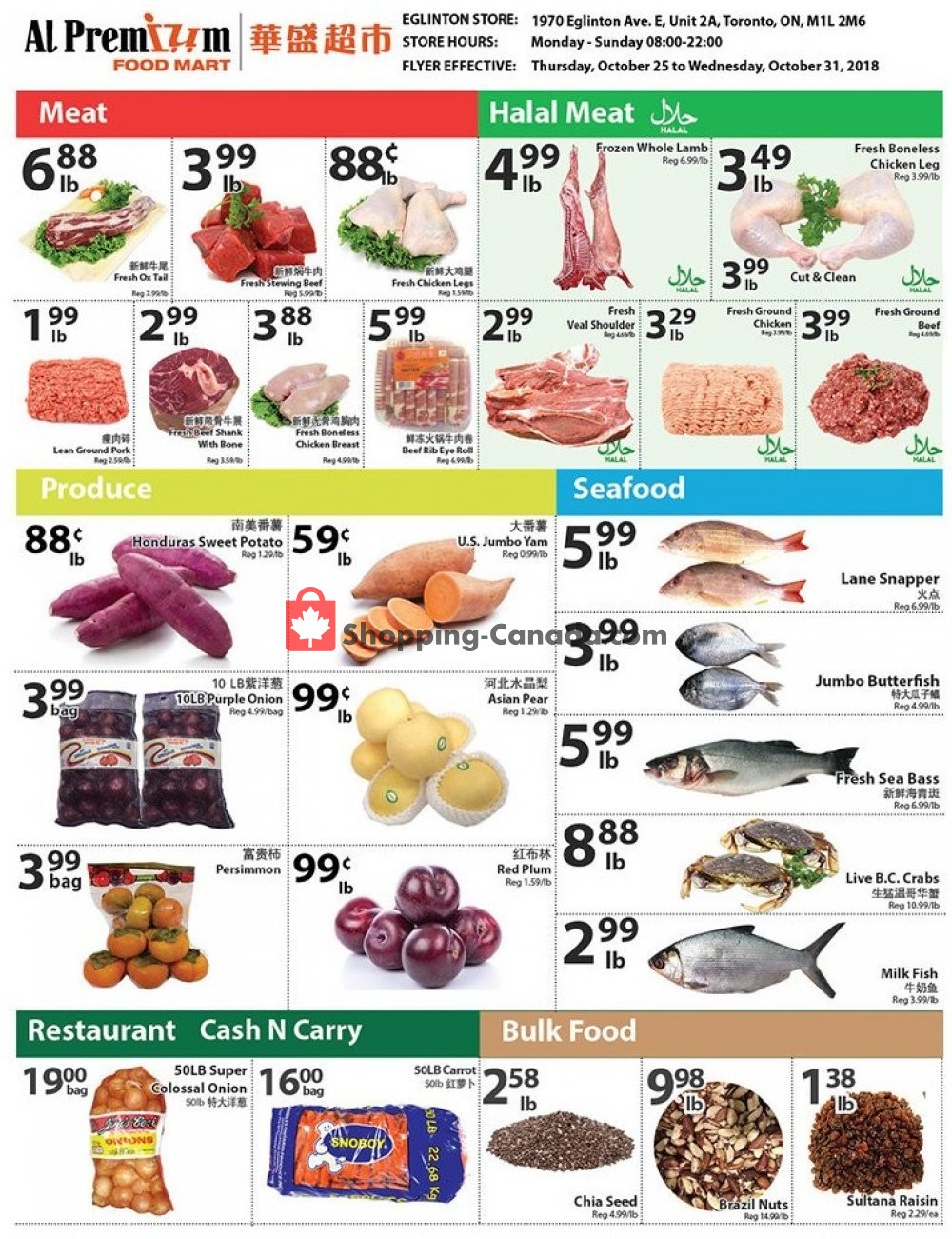 Al Premium Food Mart flyer from Thursday October 25, 2018 to Wednesday October 31, 2018 - page 4
