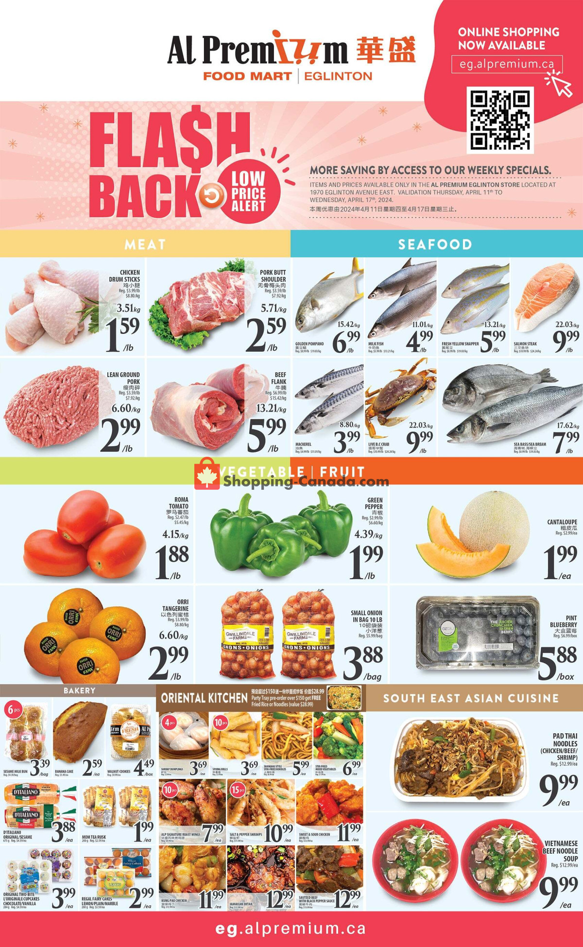 Al Premium Food Mart flyer from Thursday April 11, 2024 to Wednesday April 17, 2024 - page 2