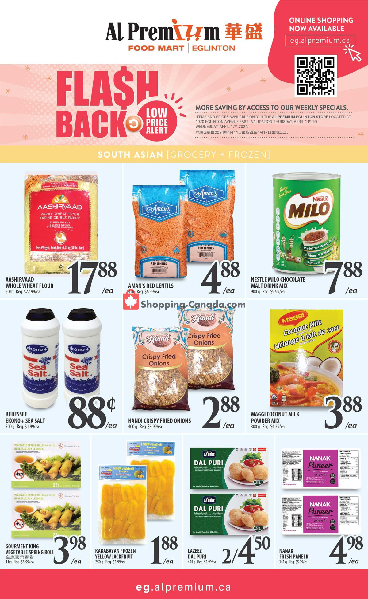 Al Premium Food Mart flyer from Thursday April 11, 2024 to Wednesday April 17, 2024 - page 3