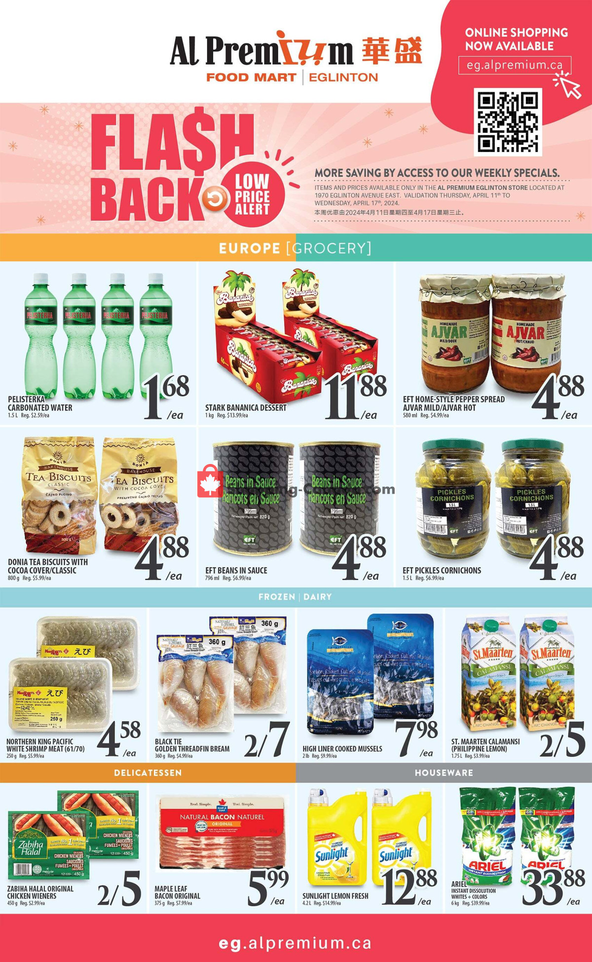 Al Premium Food Mart flyer from Thursday April 11, 2024 to Wednesday April 17, 2024 - page 4