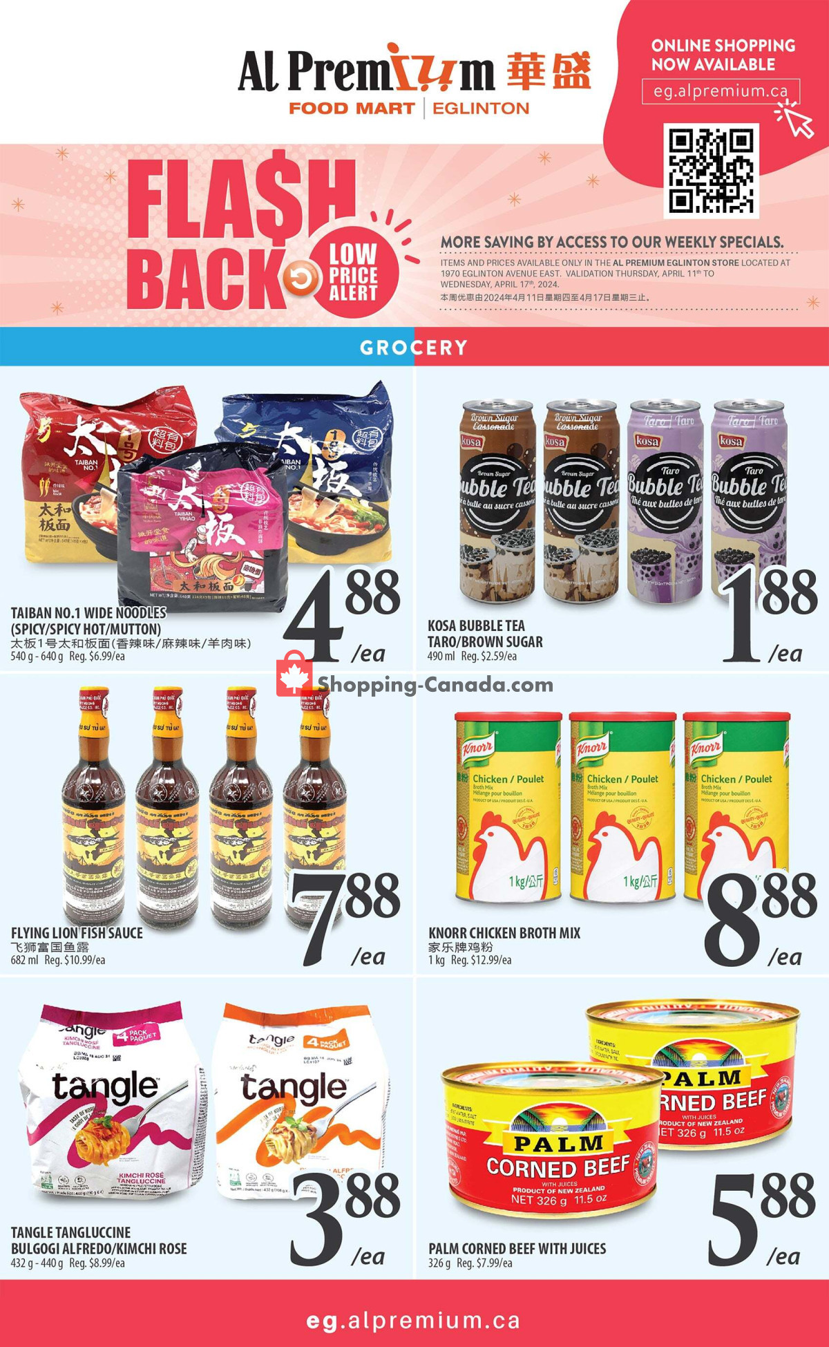Al Premium Food Mart flyer from Thursday April 11, 2024 to Wednesday April 17, 2024 - page 5