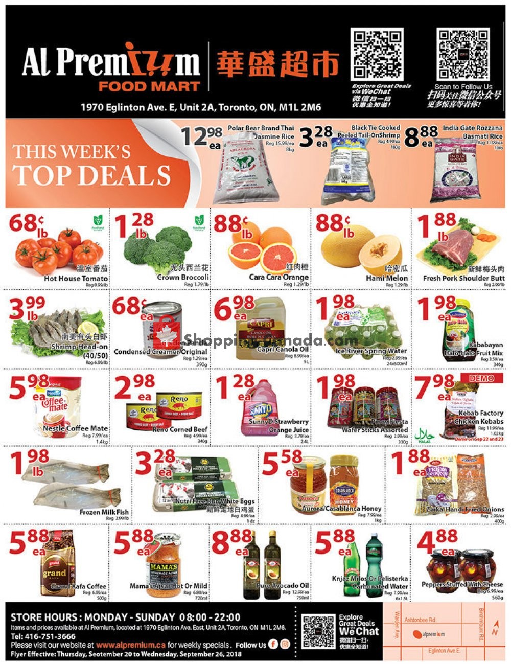 Al Premium Food Mart flyer from Thursday September 20, 2018 to Wednesday September 26, 2018 - page 1