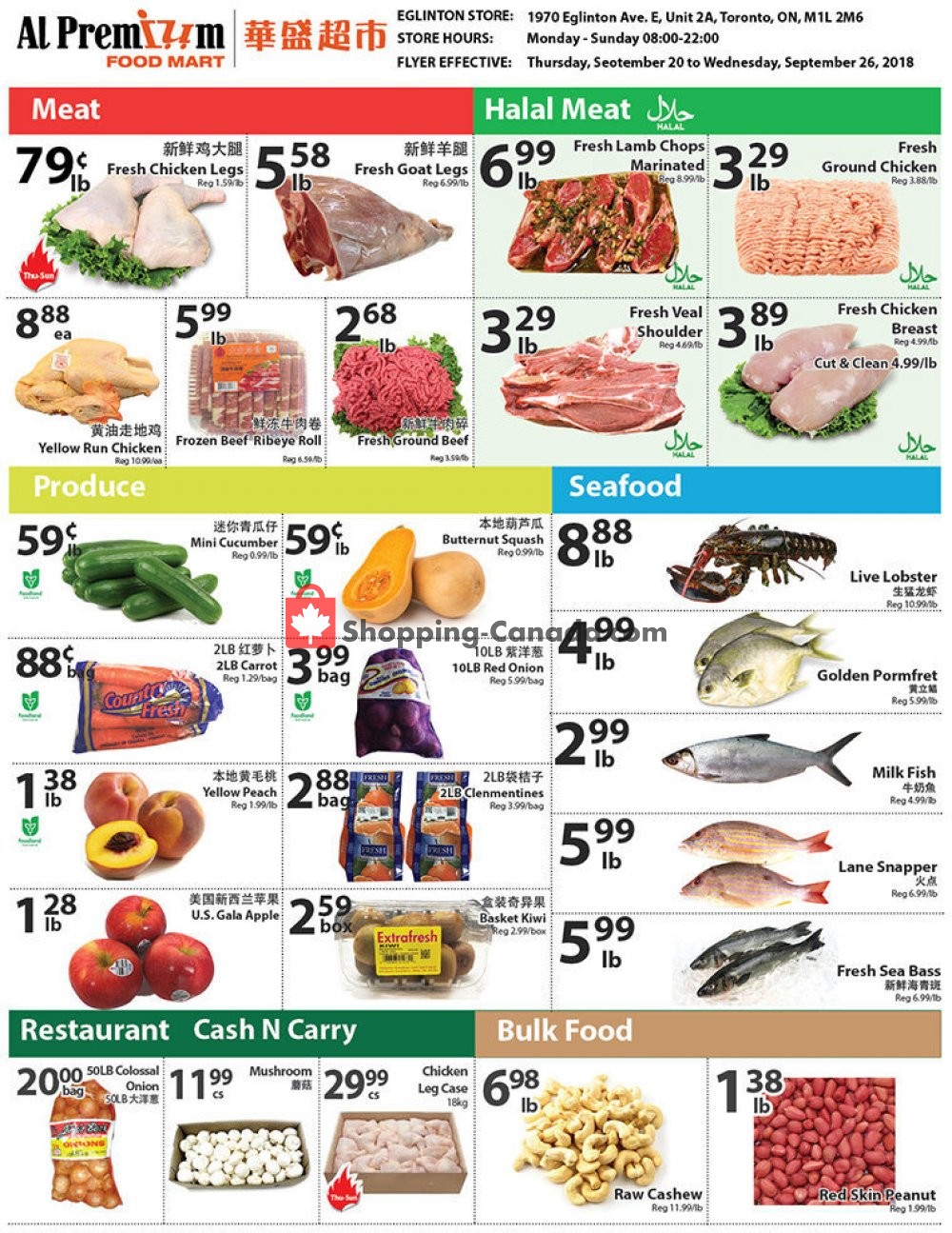 Al Premium Food Mart flyer from Thursday September 20, 2018 to Wednesday September 26, 2018 - page 2