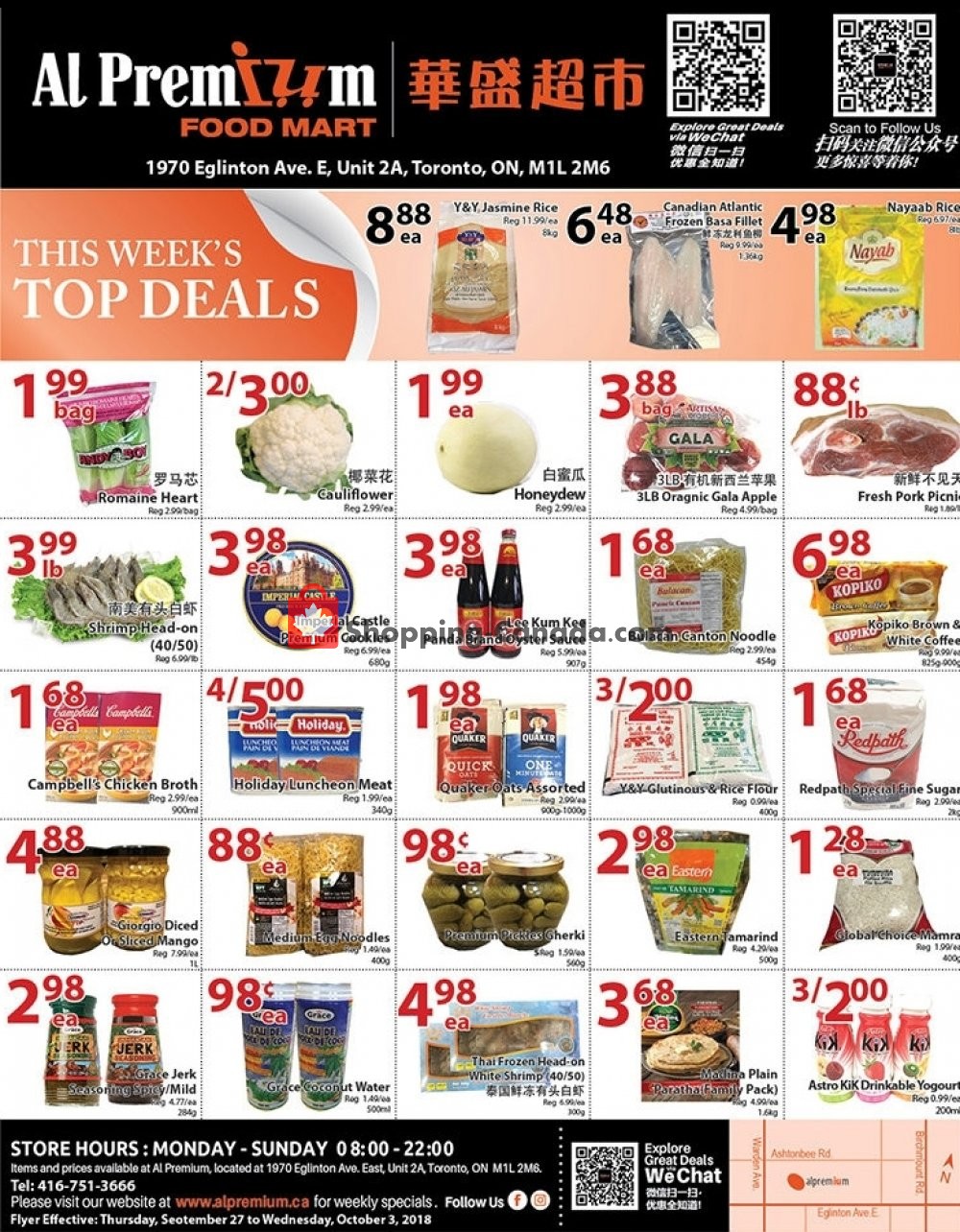 Al Premium Food Mart flyer from Thursday September 27, 2018 to Wednesday October 3, 2018 - page 1