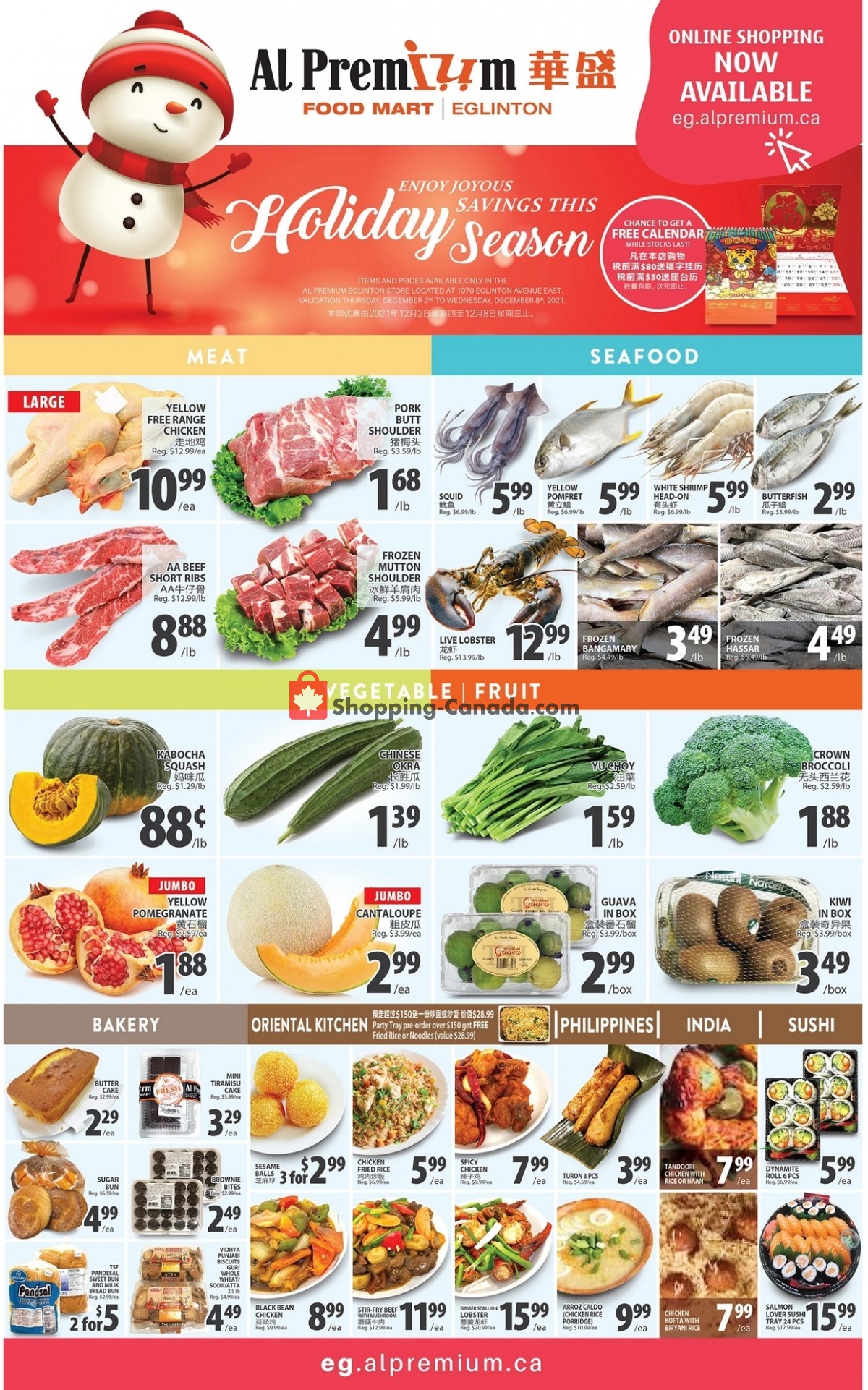 Al Premium Food Mart flyer from Thursday December 2, 2021 to Wednesday December 8, 2021 - page 2
