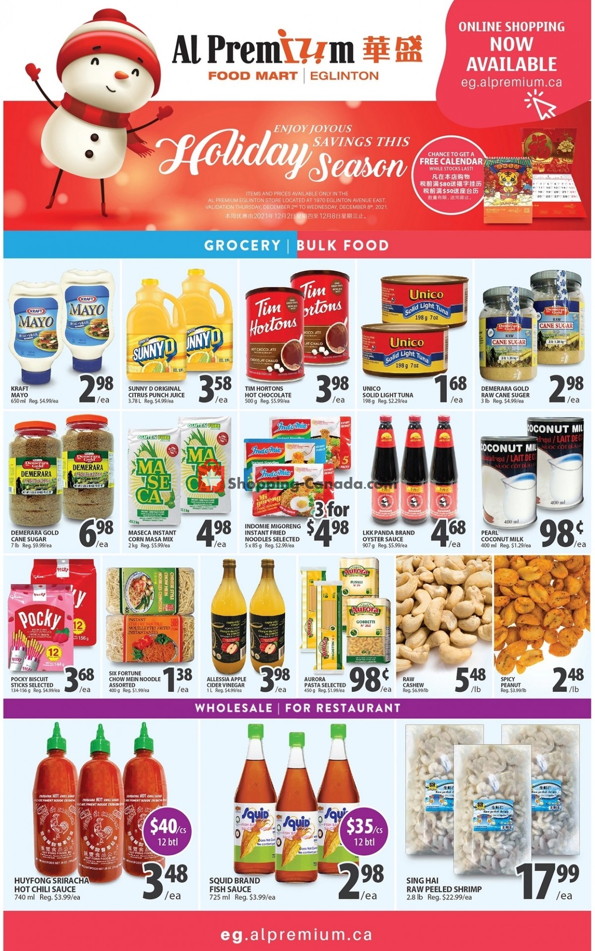 Al Premium Food Mart flyer from Thursday December 2, 2021 to Wednesday December 8, 2021 - page 3