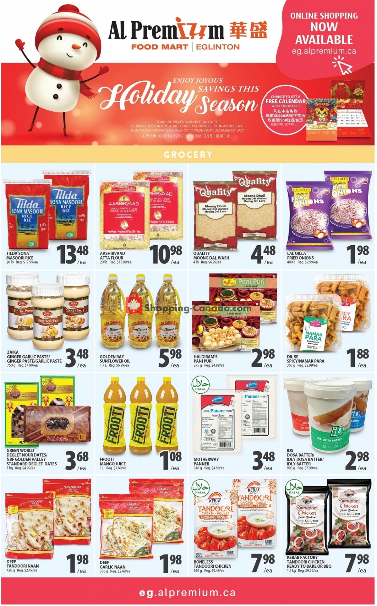 Al Premium Food Mart flyer from Thursday December 2, 2021 to Wednesday December 8, 2021 - page 5