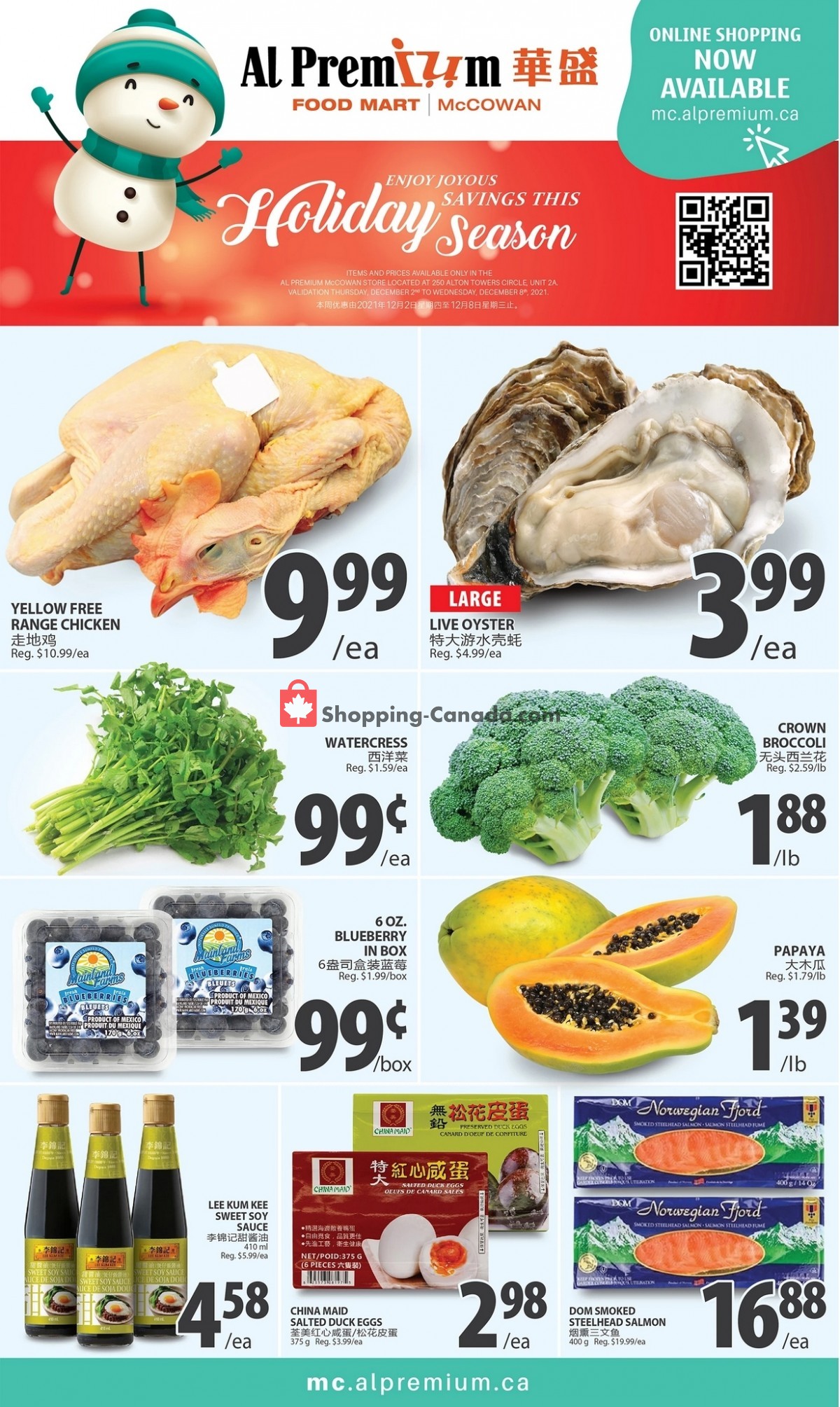 Al Premium Food Mart flyer from Thursday December 2, 2021 to Wednesday December 8, 2021 - page 1