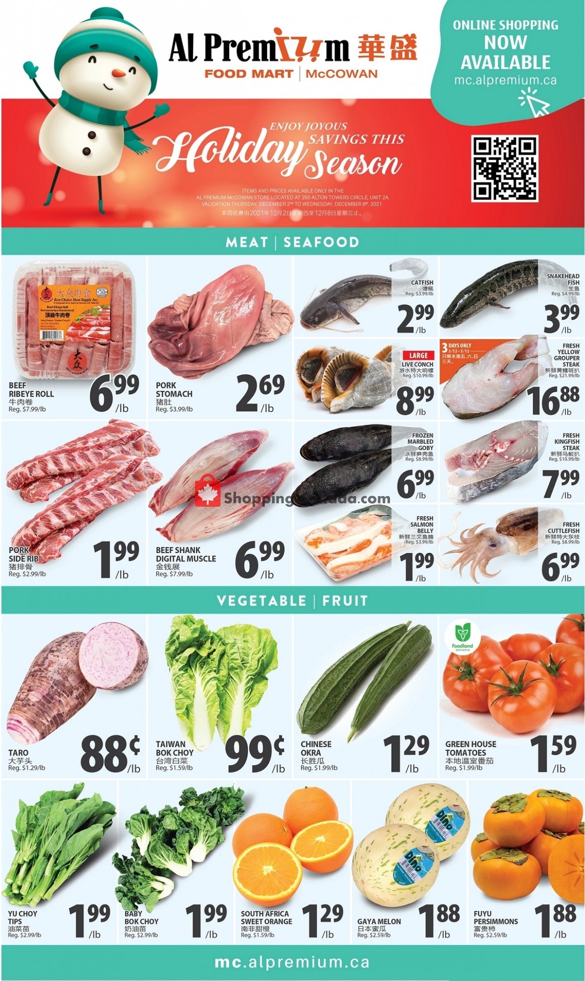 Al Premium Food Mart flyer from Thursday December 2, 2021 to Wednesday December 8, 2021 - page 2