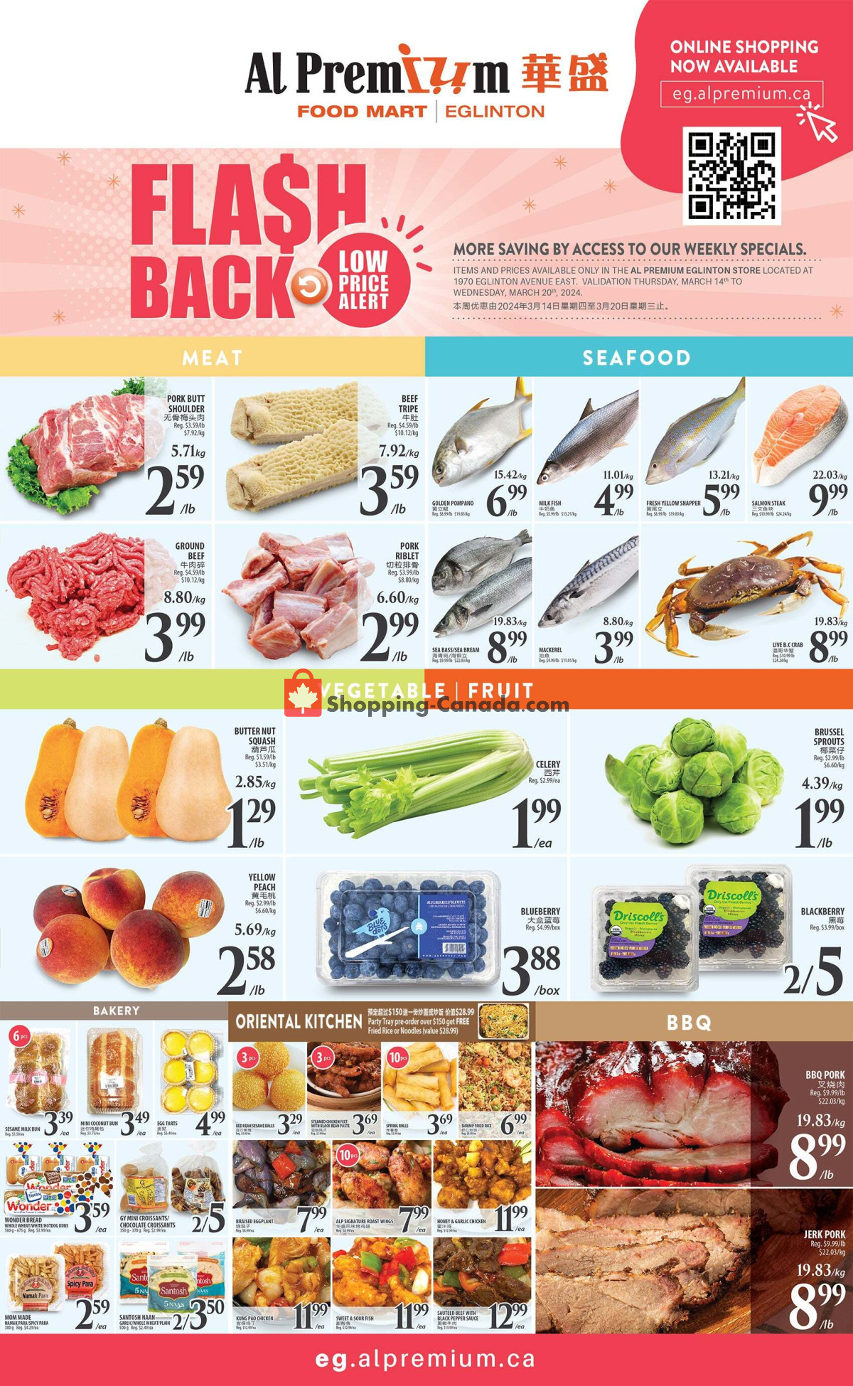 Al Premium Food Mart flyer from Thursday March 14, 2024 to Wednesday March 20, 2024 - page 2