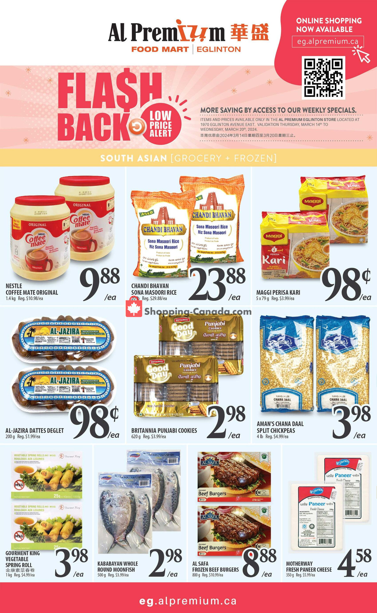 Al Premium Food Mart flyer from Thursday March 14, 2024 to Wednesday March 20, 2024 - page 3