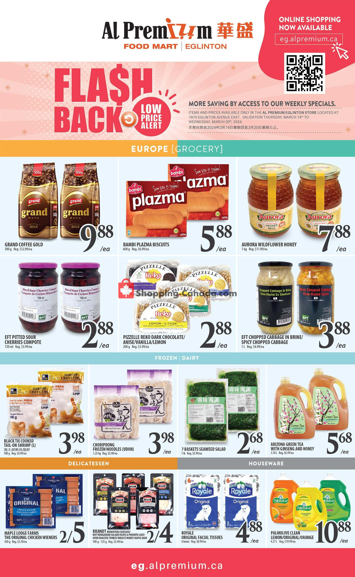 Al Premium Food Mart flyer from Thursday March 14, 2024 to Wednesday March 20, 2024 - page 4