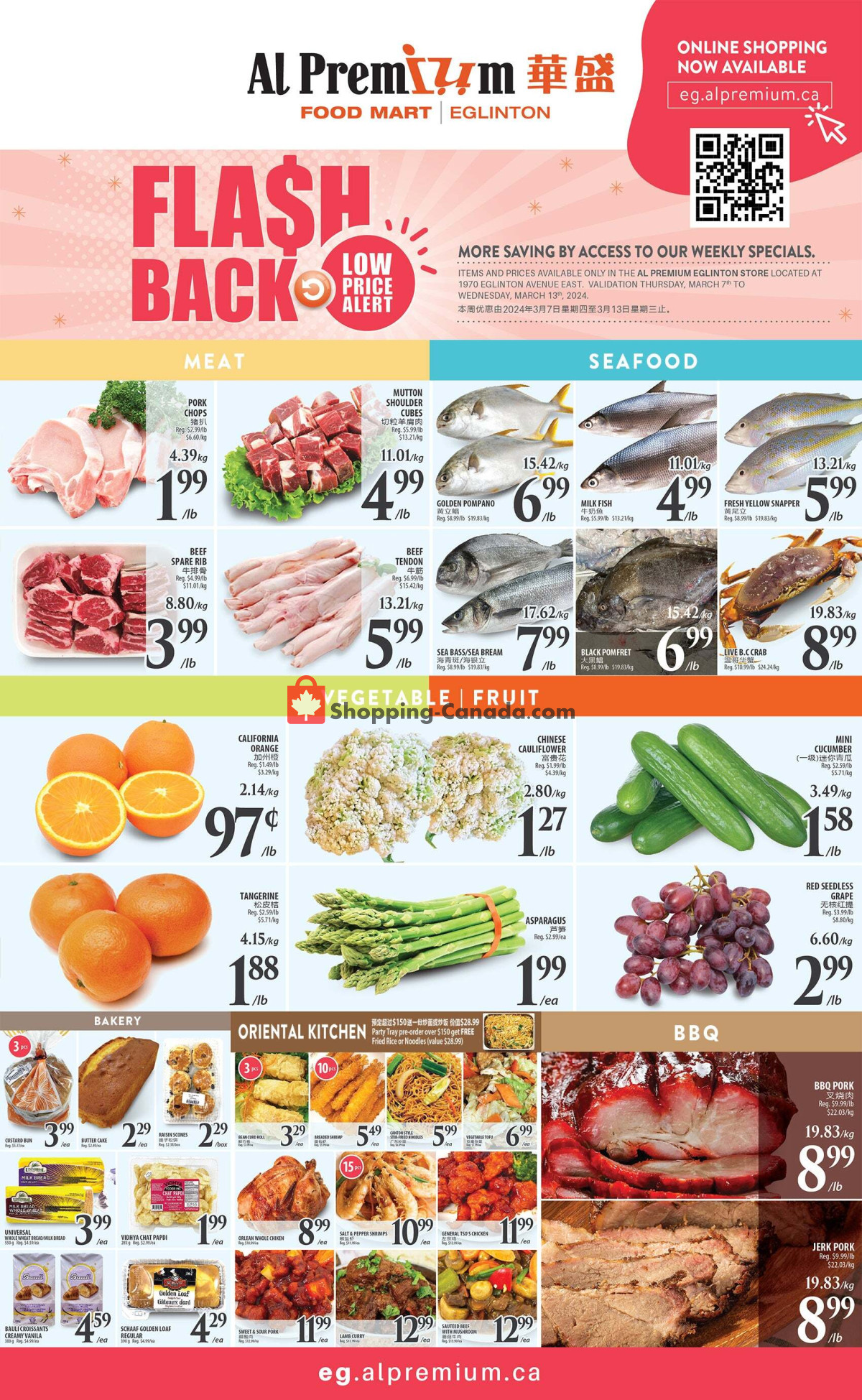 Al Premium Food Mart flyer from Thursday March 7, 2024 to Wednesday March 13, 2024 - page 2