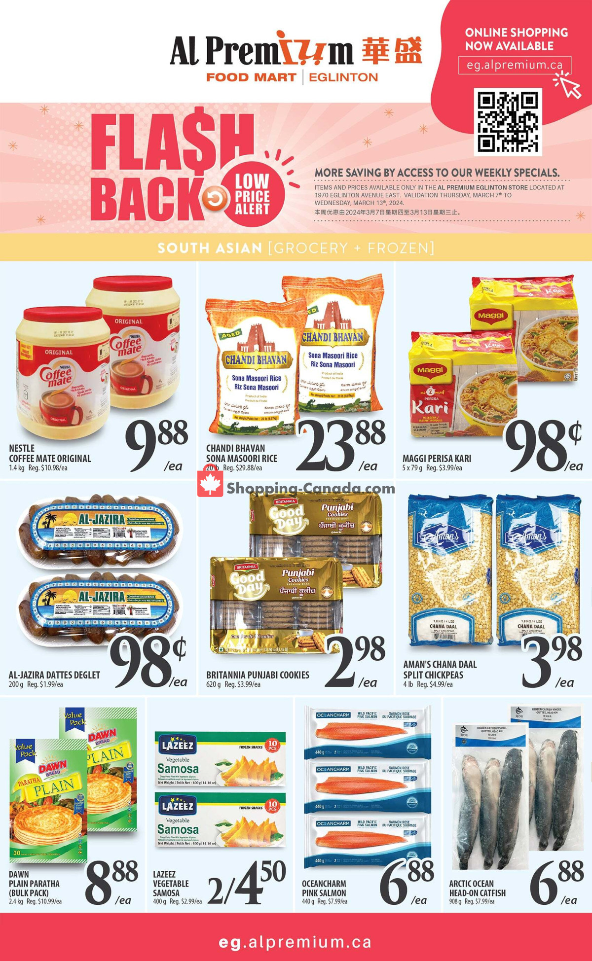 Al Premium Food Mart flyer from Thursday March 7, 2024 to Wednesday March 13, 2024 - page 3