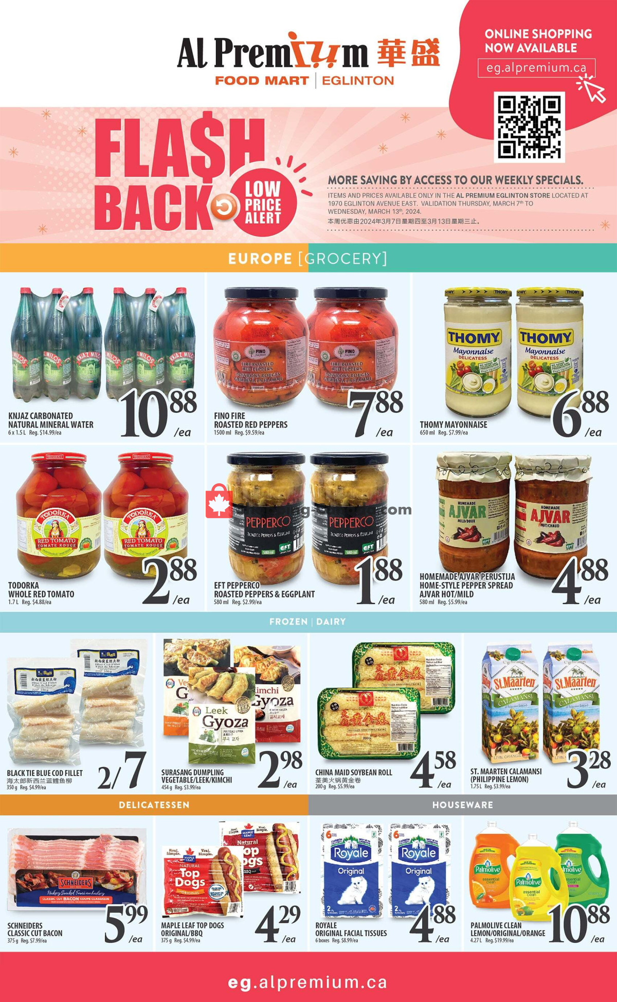 Al Premium Food Mart flyer from Thursday March 7, 2024 to Wednesday March 13, 2024 - page 4