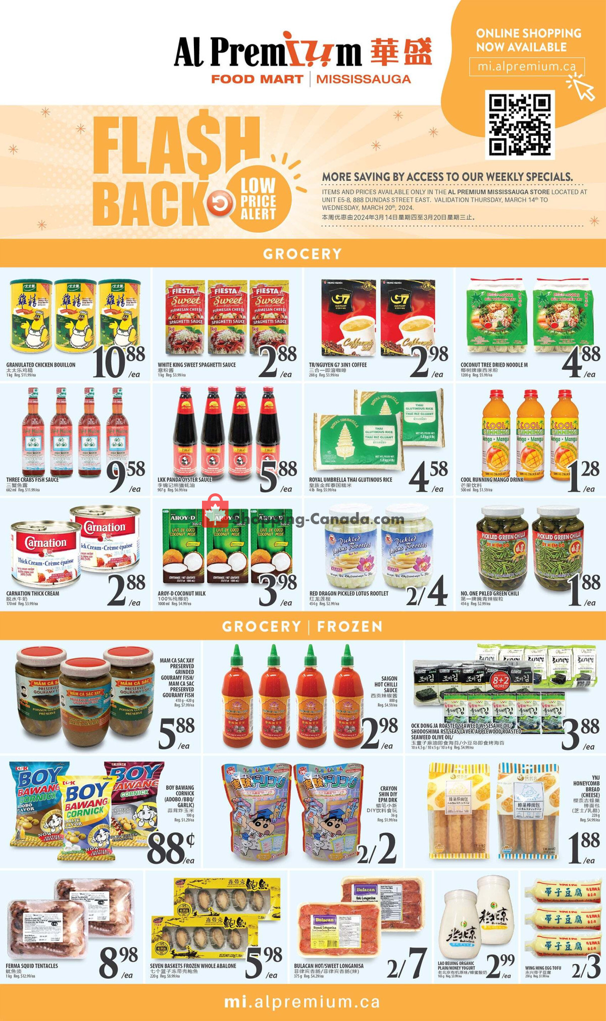Al Premium Food Mart flyer from Thursday March 14, 2024 to Wednesday March 20, 2024 - page 3