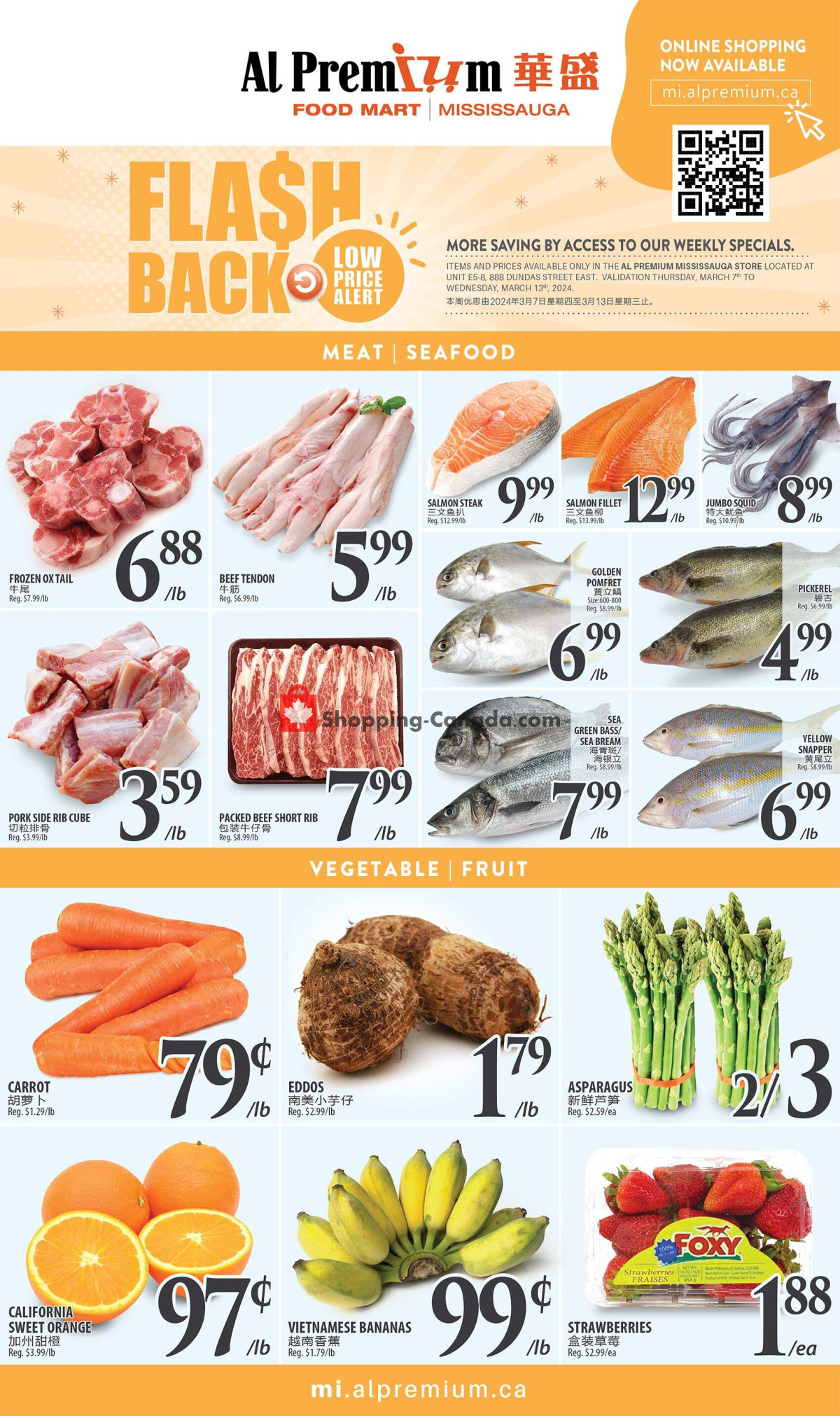 Al Premium Food Mart flyer from Thursday March 7, 2024 to Wednesday March 13, 2024 - page 2