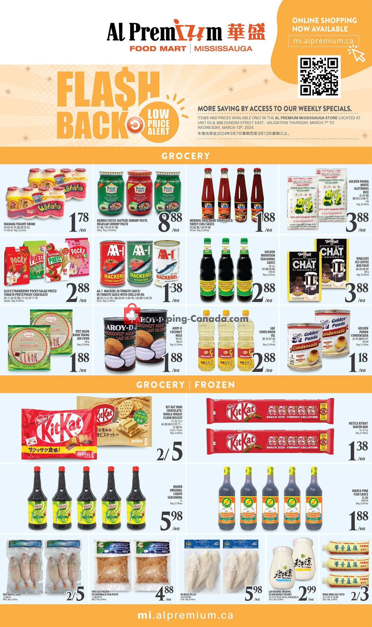 Al Premium Food Mart flyer from Thursday March 7, 2024 to Wednesday March 13, 2024 - page 3