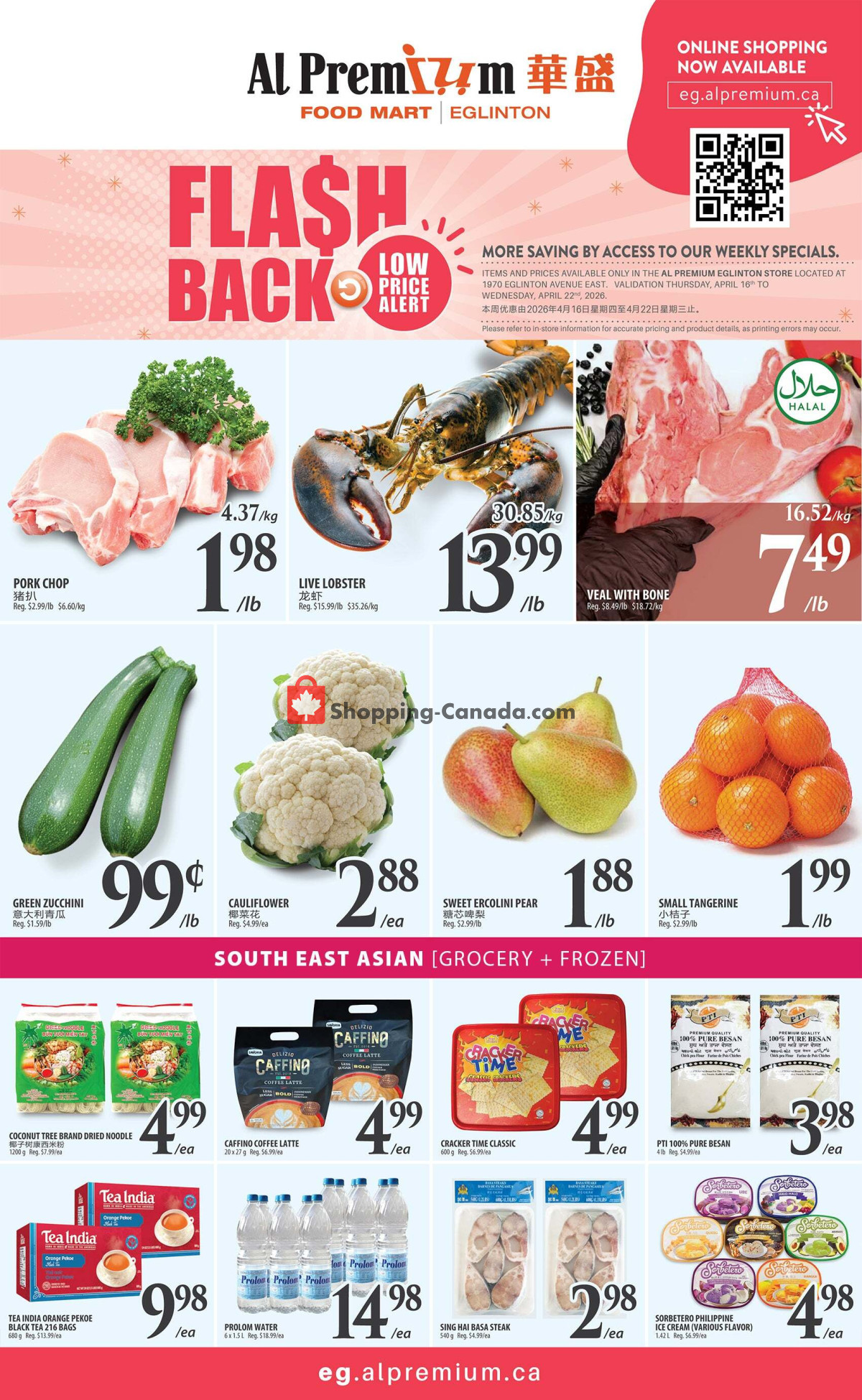 Al Premium Food Mart flyer from Thursday April 16, 2026 to Wednesday April 22, 2026 - page 1