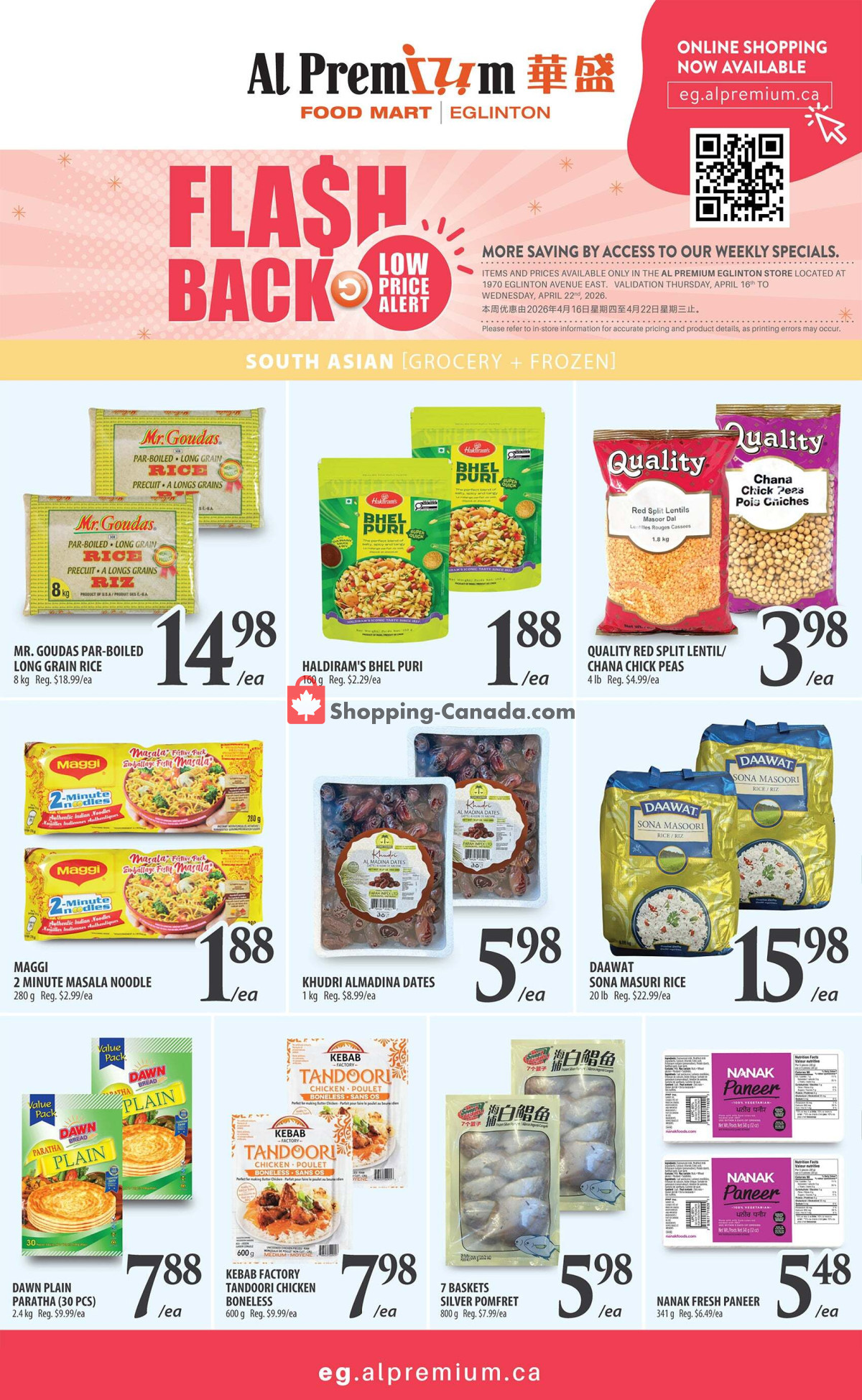Al Premium Food Mart flyer from Thursday April 16, 2026 to Wednesday April 22, 2026 - page 3