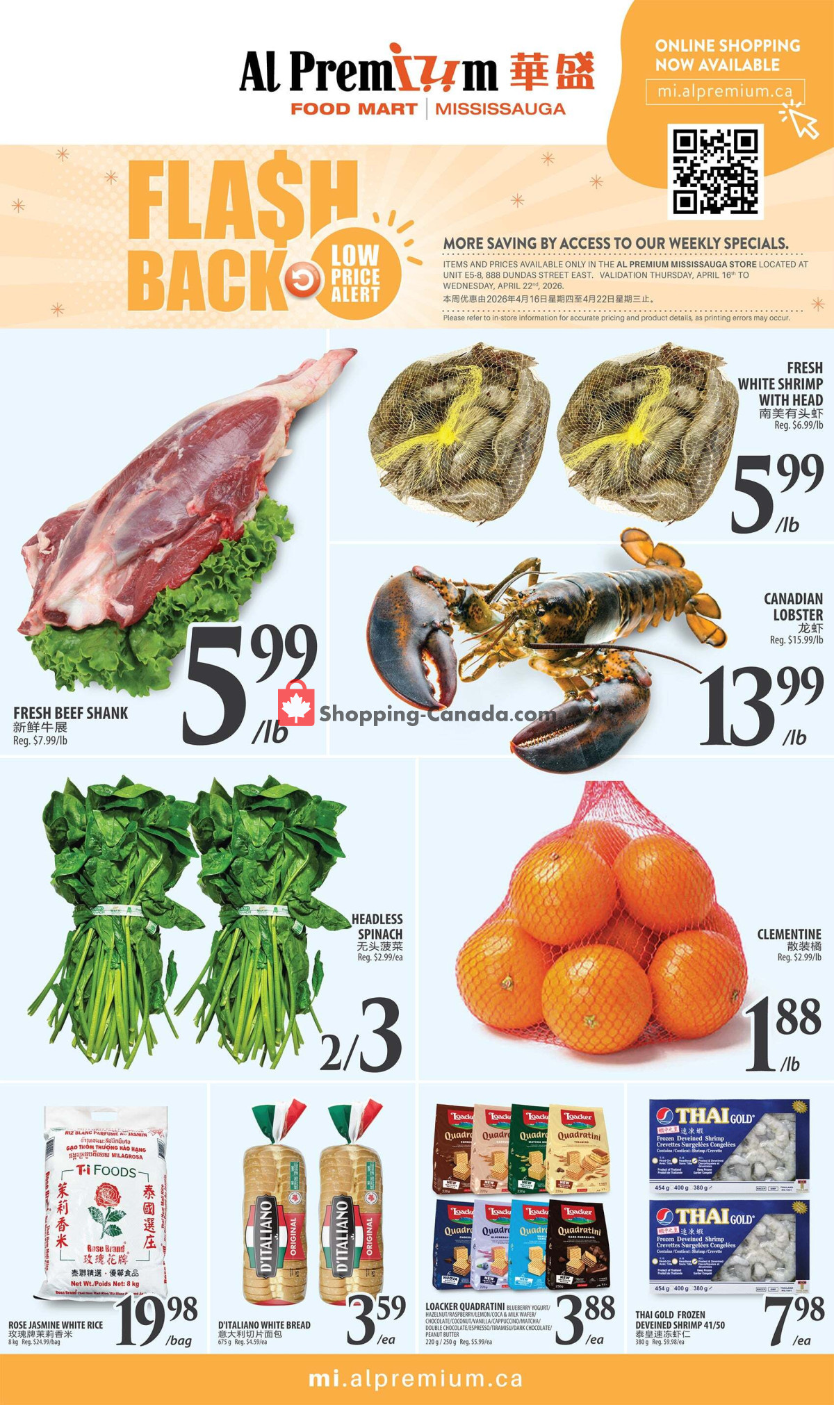 Al Premium Food Mart flyer from Friday April 17, 2026 to Thursday April 23, 2026 - page 1
