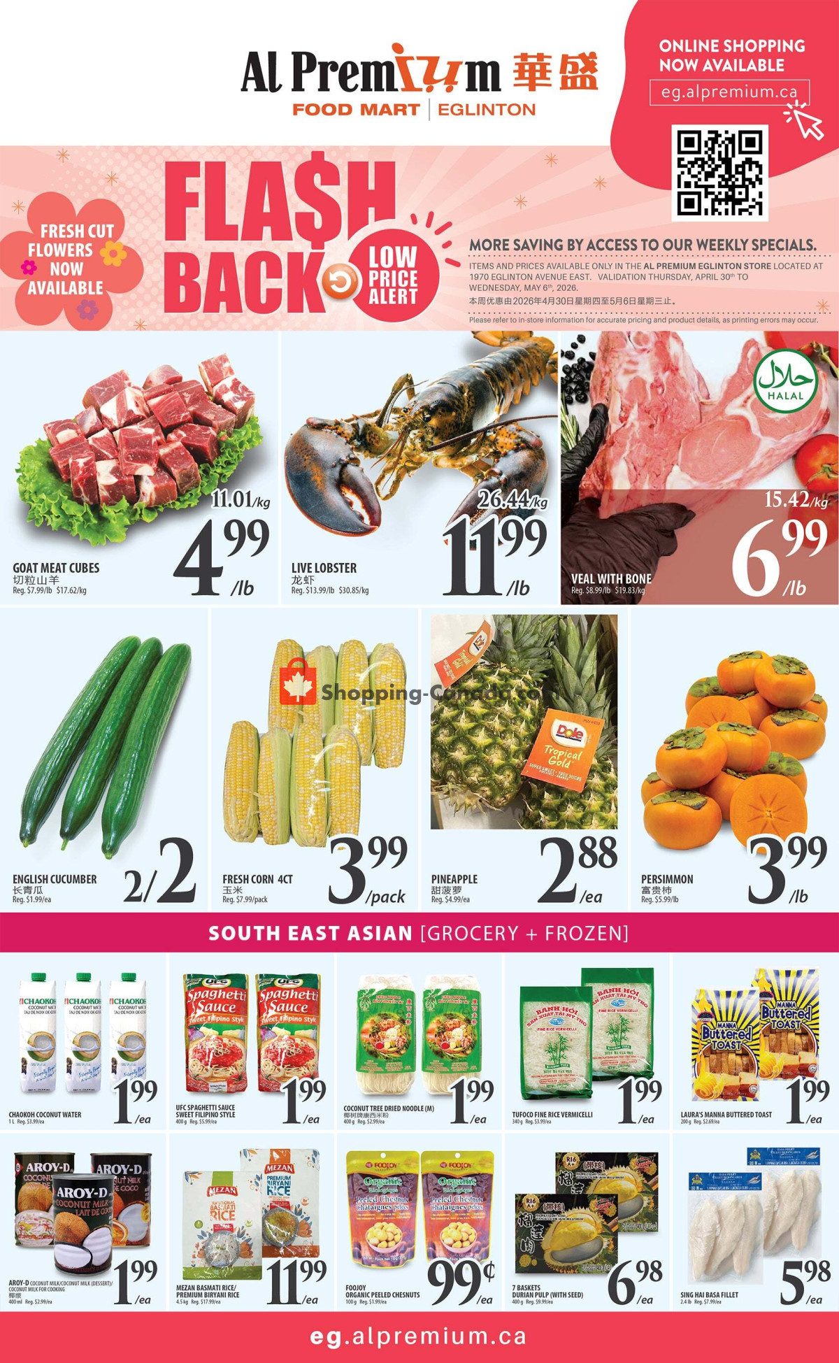 Al Premium Food Mart flyer from Friday April 24, 2026 to Thursday April 30, 2026 - page 1