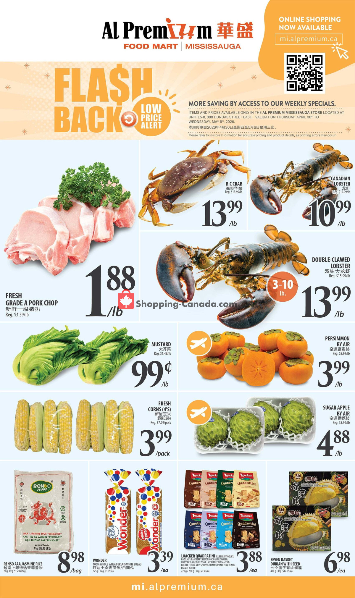 Al Premium Food Mart flyer from Wednesday April 29, 2026 to Tuesday May 5, 2026 - page 1