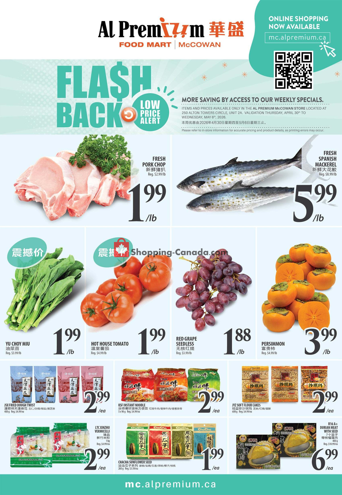 Al Premium Food Mart flyer from Thursday April 30, 2026 to Wednesday May 6, 2026 - page 1
