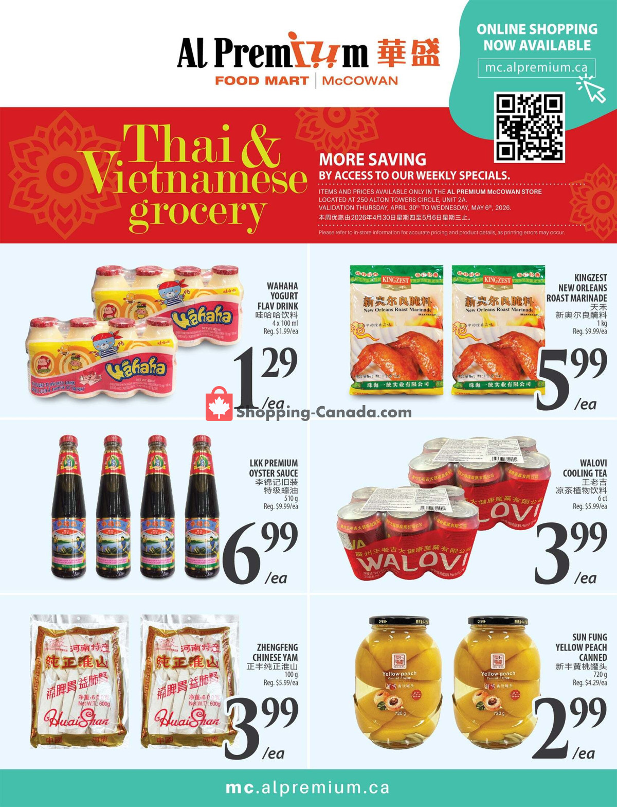 Al Premium Food Mart flyer from Thursday April 30, 2026 to Wednesday May 6, 2026 - page 3