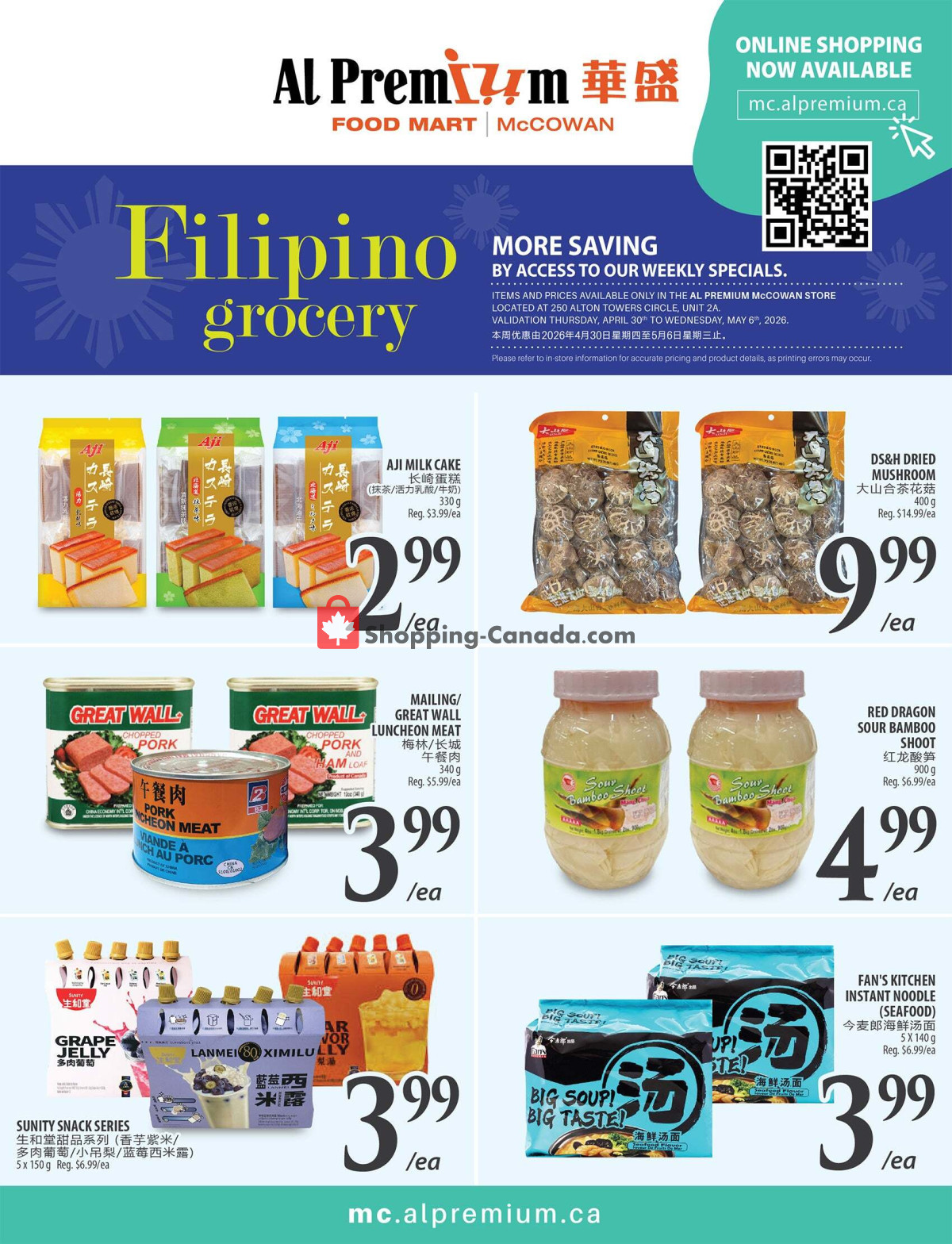 Al Premium Food Mart flyer from Thursday April 30, 2026 to Wednesday May 6, 2026 - page 4