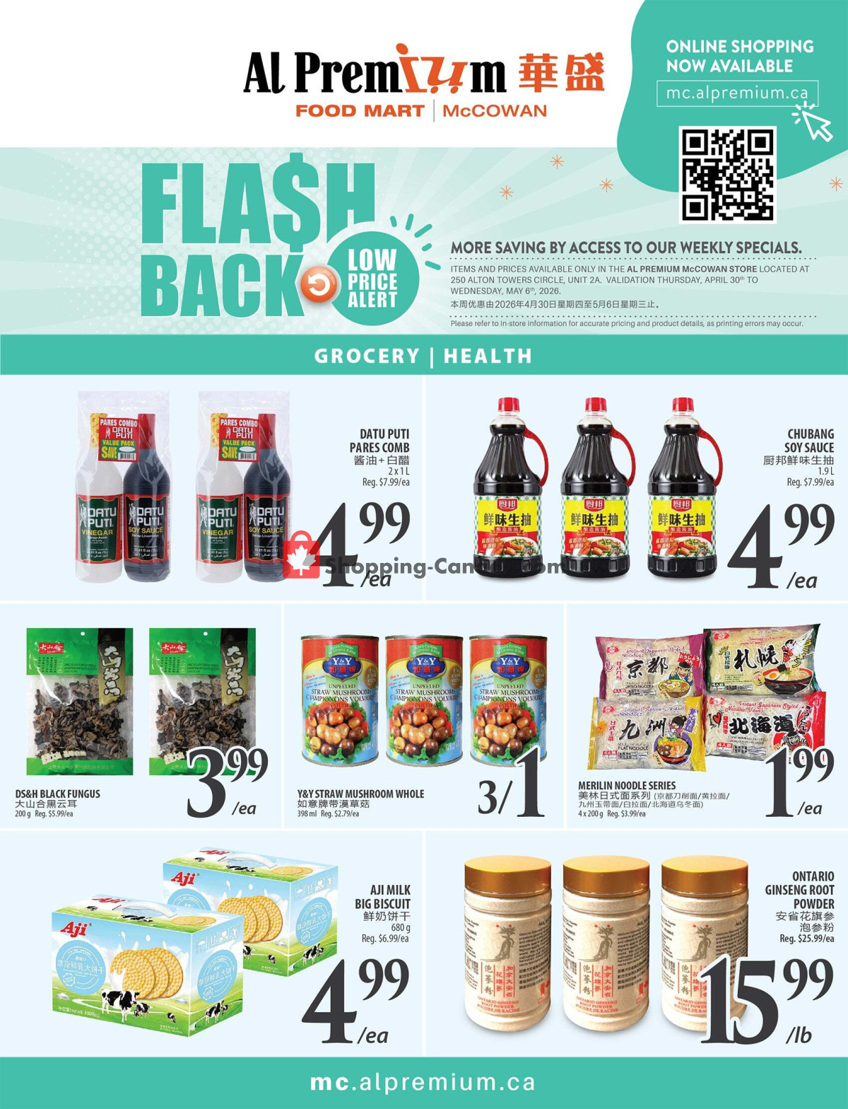 Al Premium Food Mart flyer from Thursday April 30, 2026 to Wednesday May 6, 2026 - page 5