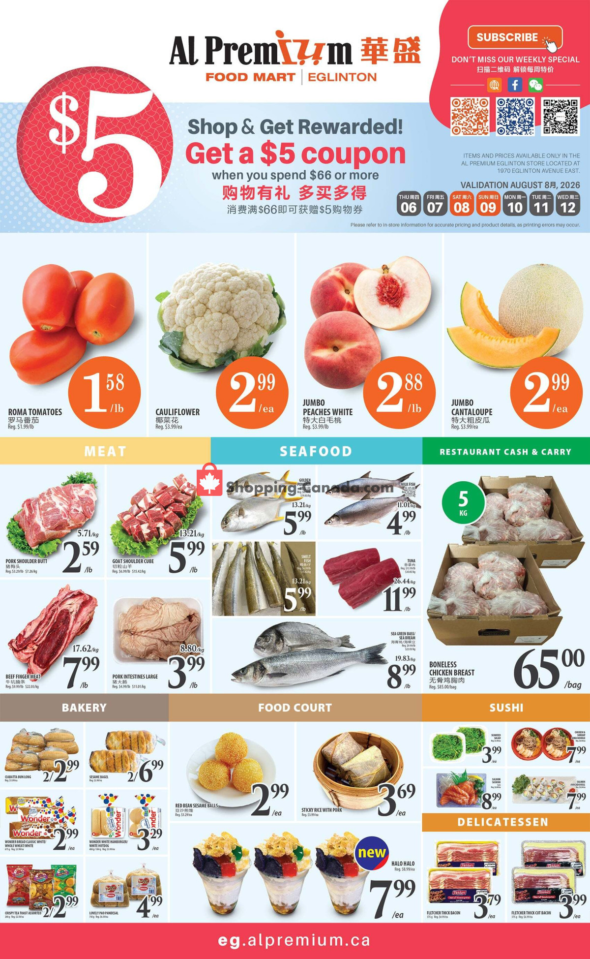 Al Premium Food Mart flyer from Saturday August 1, 2026 to Monday August 31, 2026 - page 2