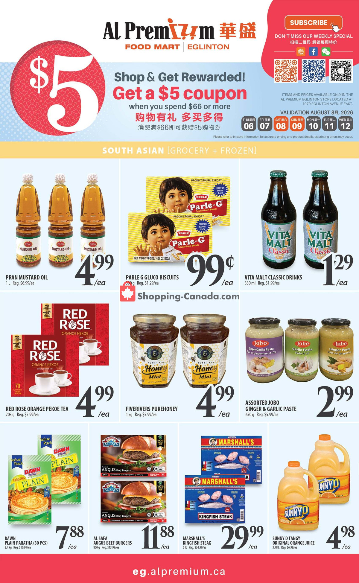 Al Premium Food Mart flyer from Saturday August 1, 2026 to Monday August 31, 2026 - page 3