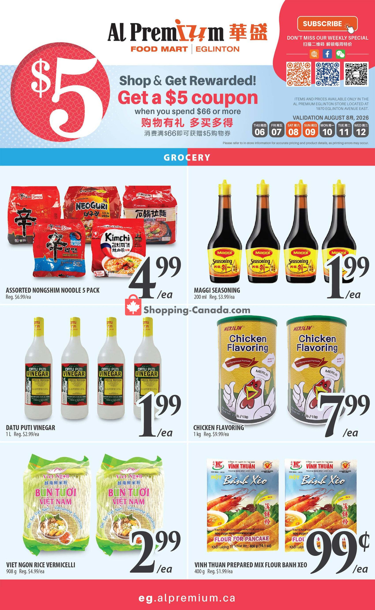Al Premium Food Mart flyer from Saturday August 1, 2026 to Monday August 31, 2026 - page 5