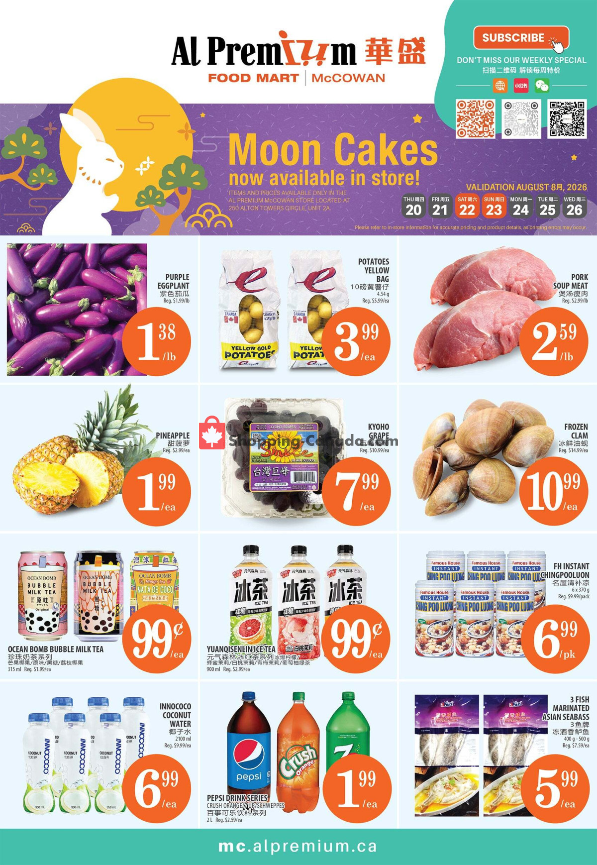 Al Premium Food Mart flyer from Saturday August 1, 2026 to Friday August 7, 2026 - page 1