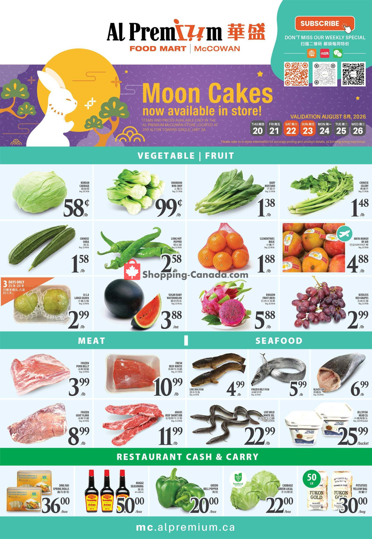 Al Premium Food Mart flyer from Saturday August 1, 2026 to Friday August 7, 2026 - page 2