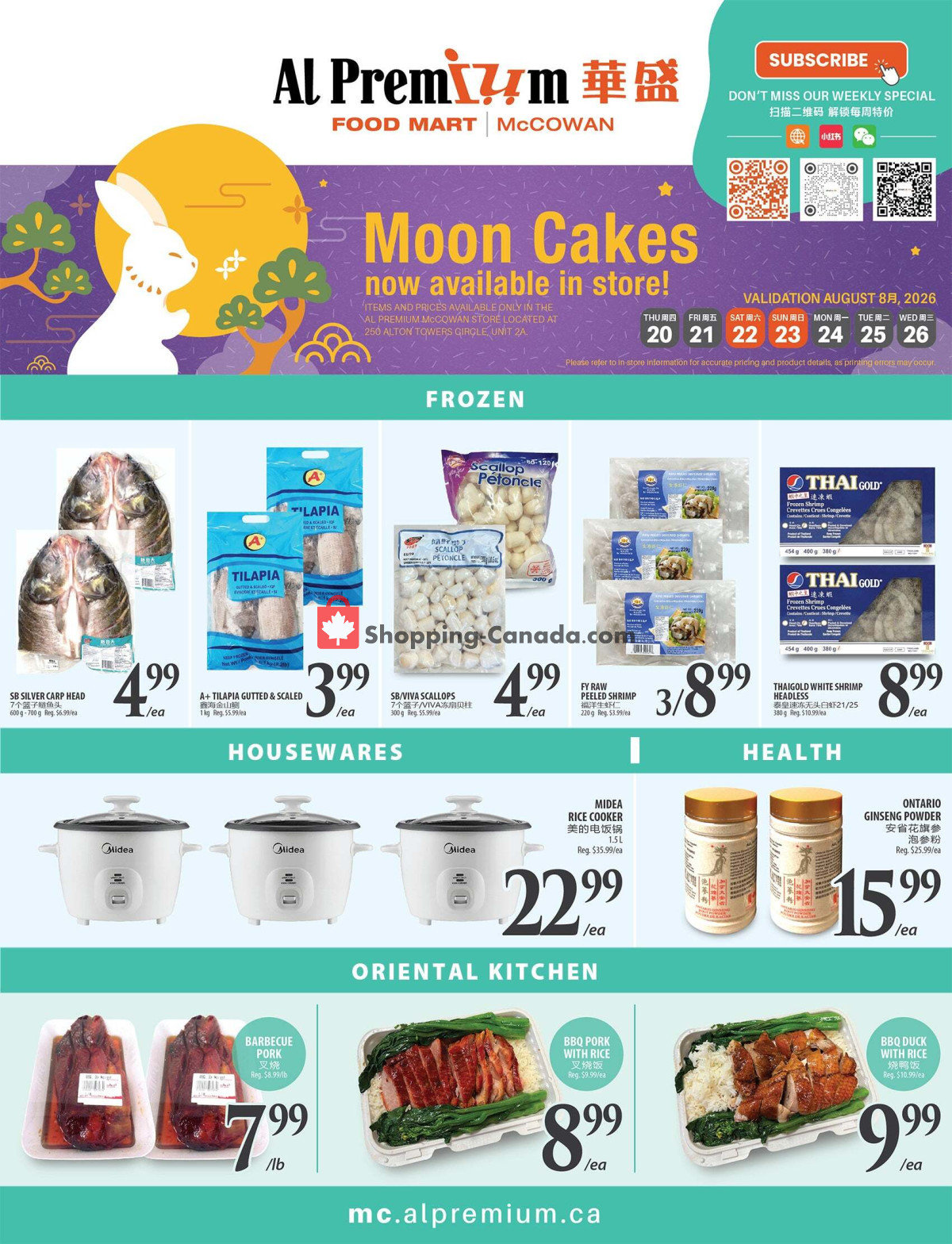 Al Premium Food Mart flyer from Saturday August 1, 2026 to Friday August 7, 2026 - page 4