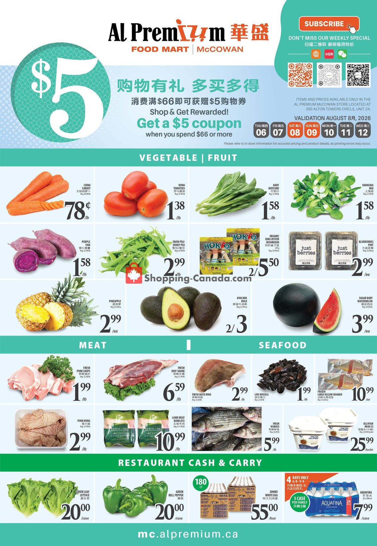 Al Premium Food Mart flyer from Saturday August 1, 2026 to Saturday August 8, 2026 - page 2