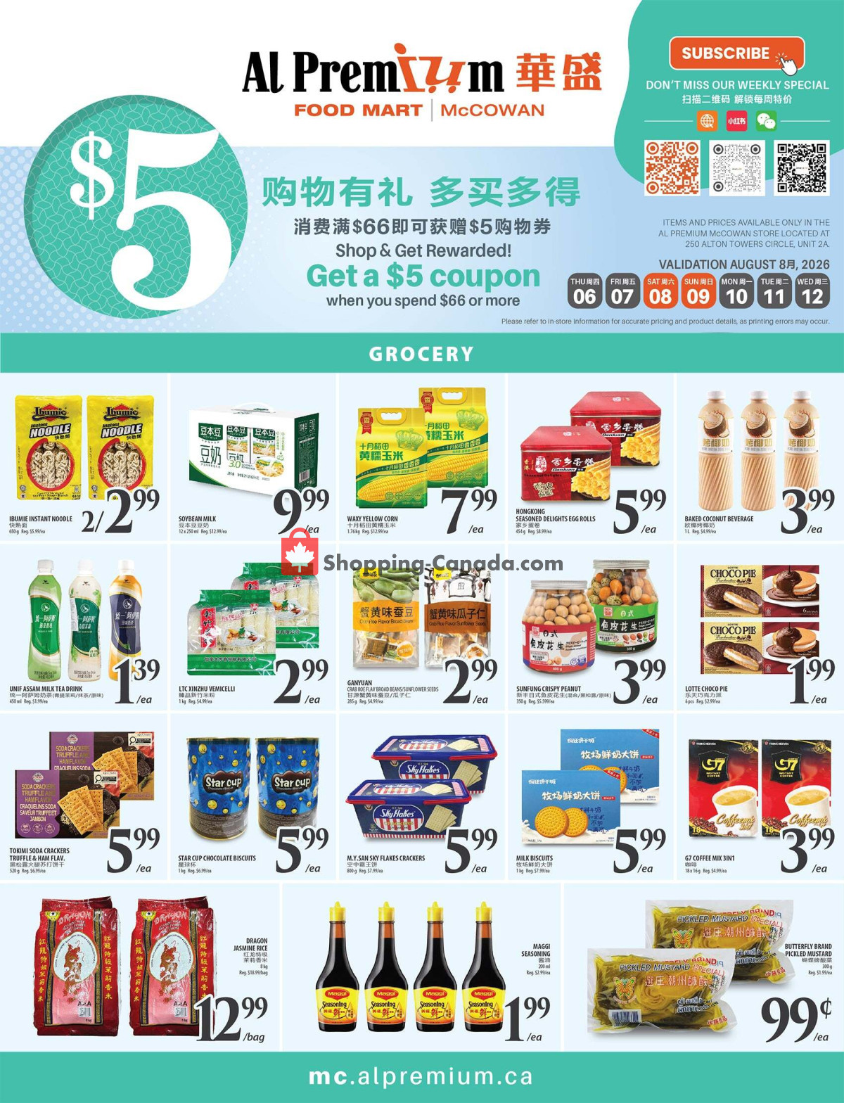 Al Premium Food Mart flyer from Saturday August 1, 2026 to Saturday August 8, 2026 - page 3
