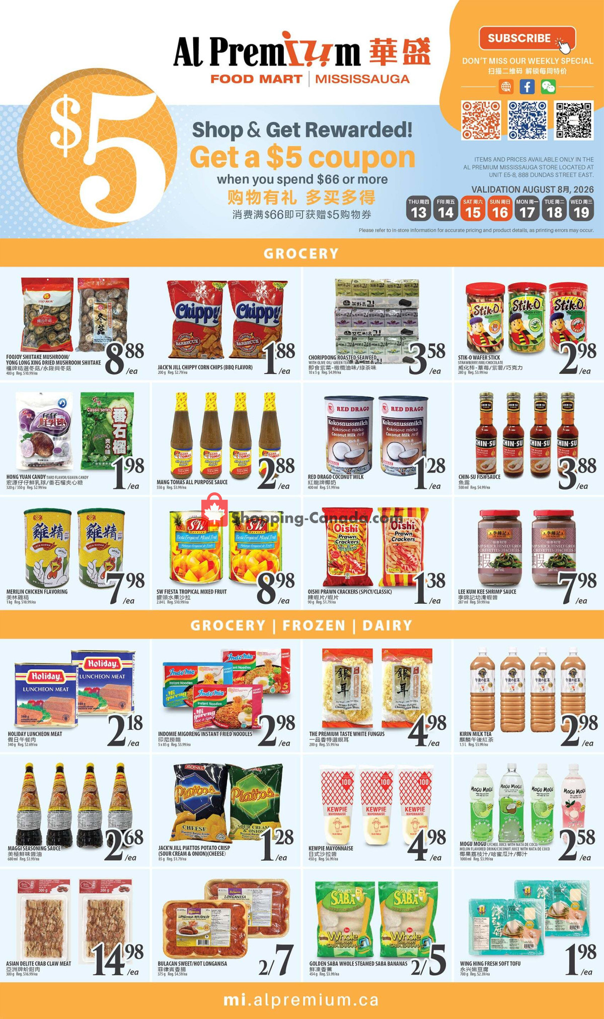Al Premium Food Mart flyer from Wednesday August 12, 2026 to Wednesday August 12, 2026 - page 3